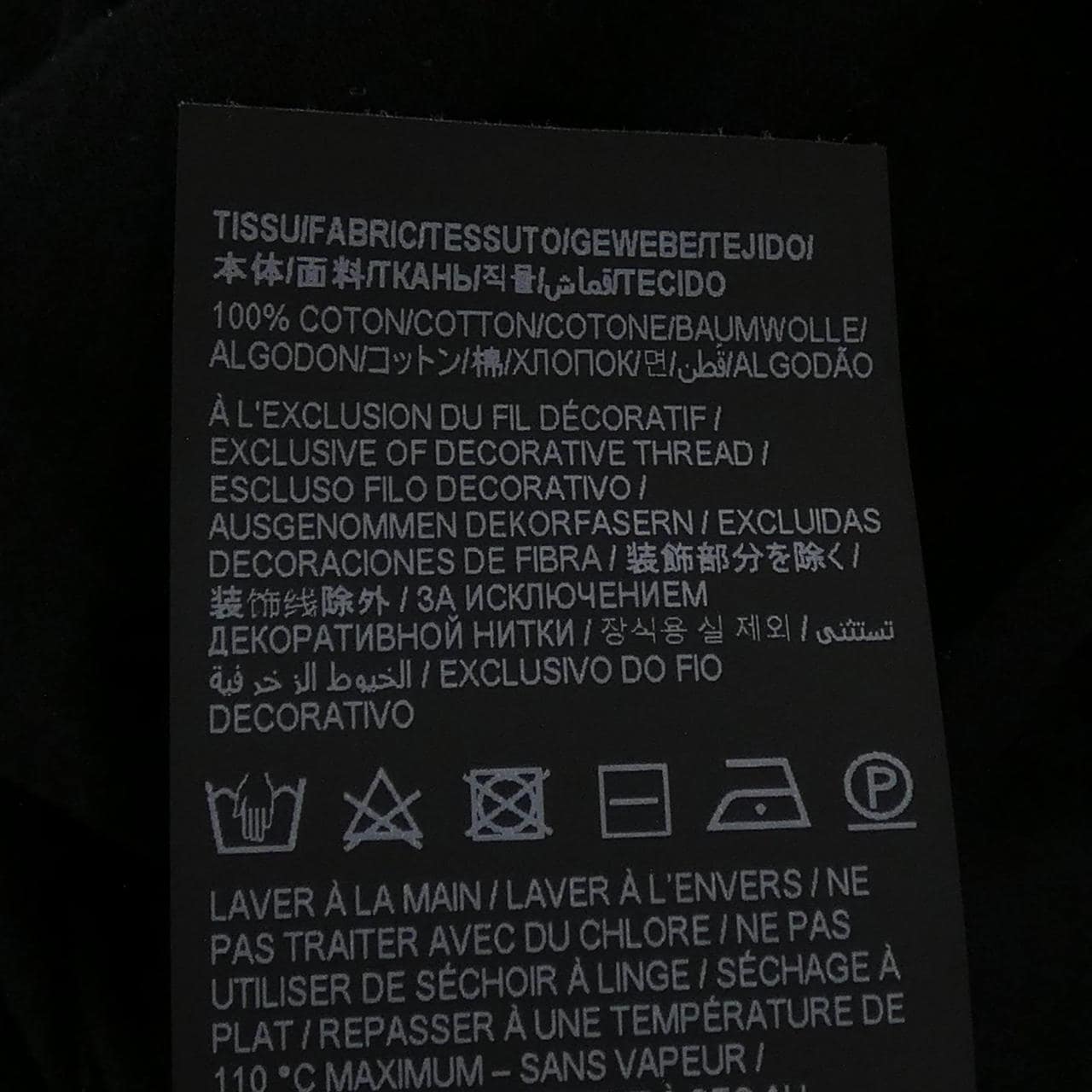 サンローラン SAINT LAURENT 710034 Y2ZJ2 トップス