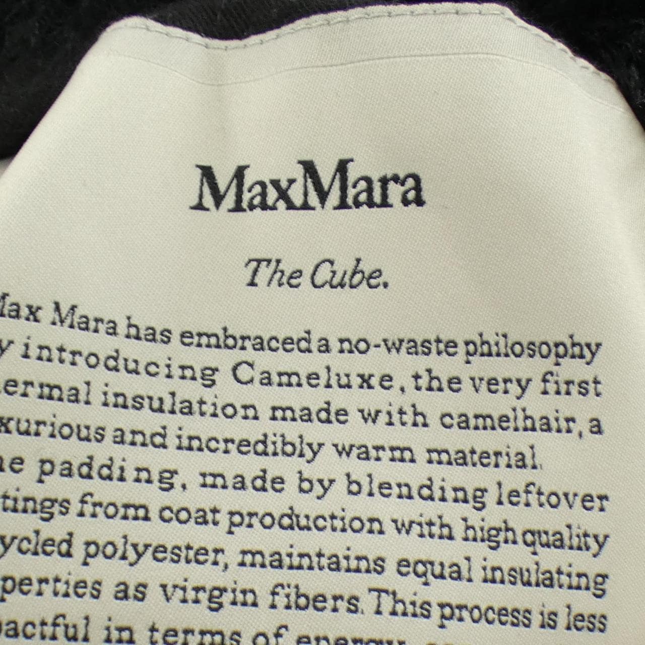 マックスマーラ Max Mara FLORIAN CAMELUXE 929603 THE CUBE ロングベスト