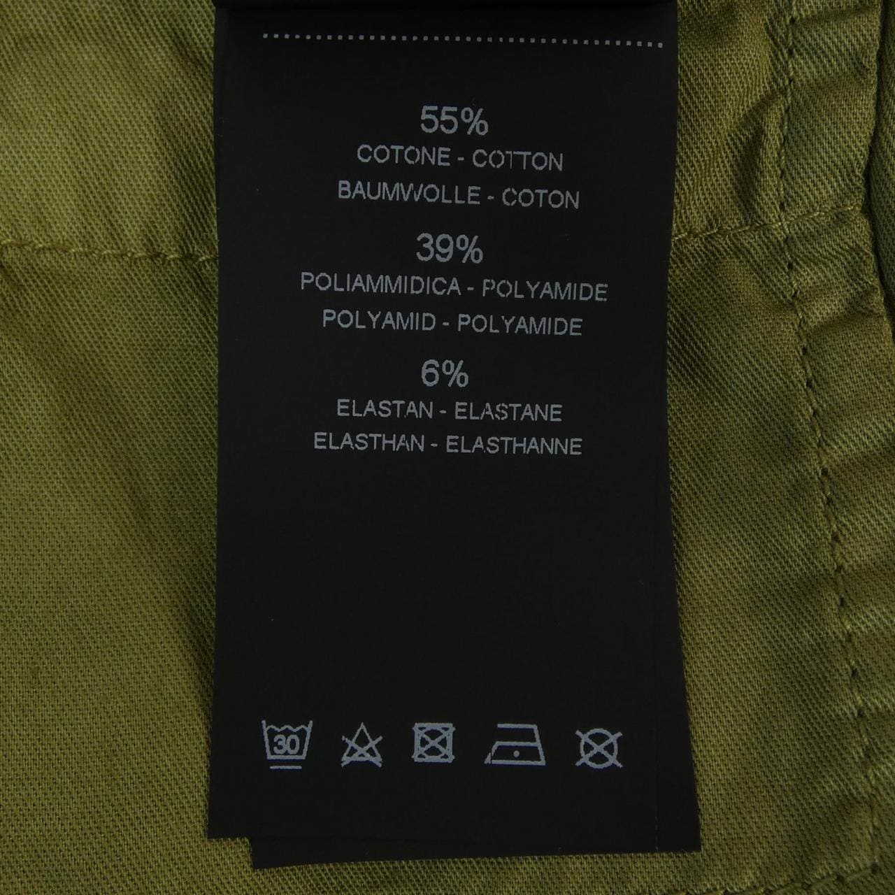 ピーティートリノ PT TORINO パンツ