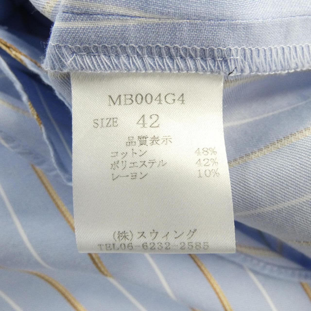 マーレンダム MARLENE DAM シャツ