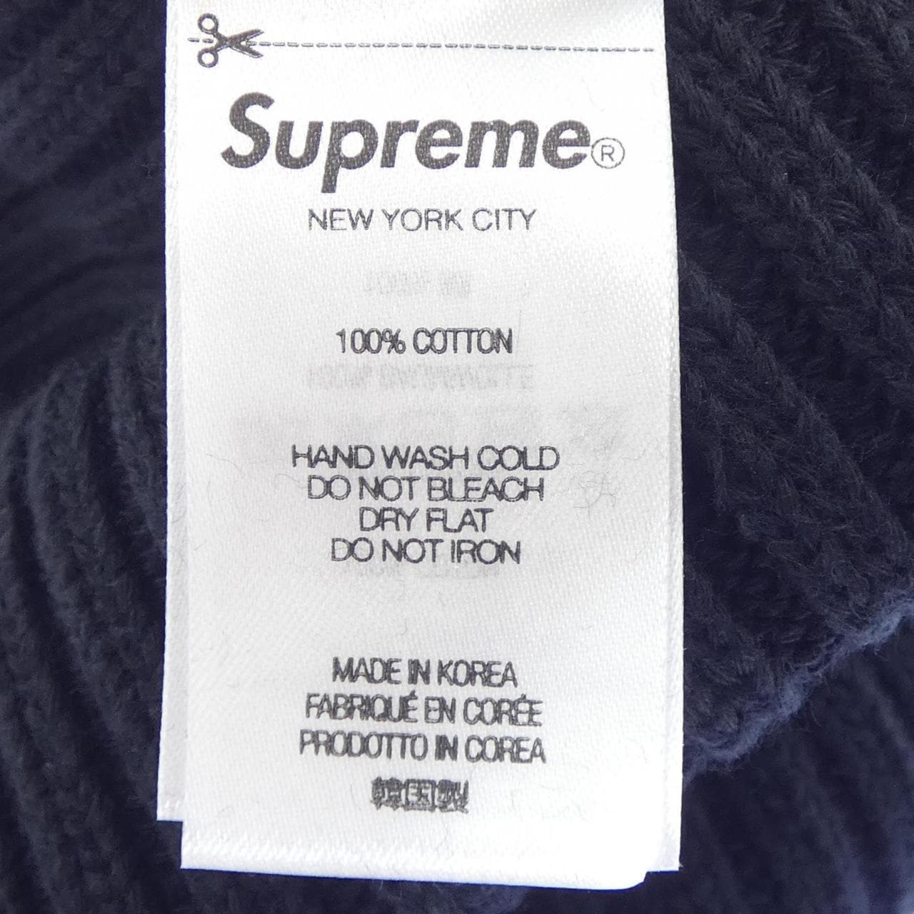 シュプリーム SUPREME ニットキャップ