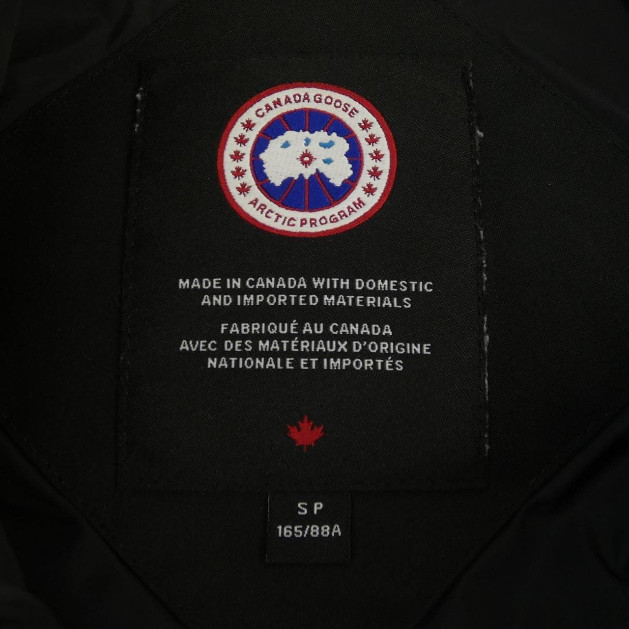 カナダグース CANADA GOOSE 2603WJ BRONTE PARKA ダウンコート