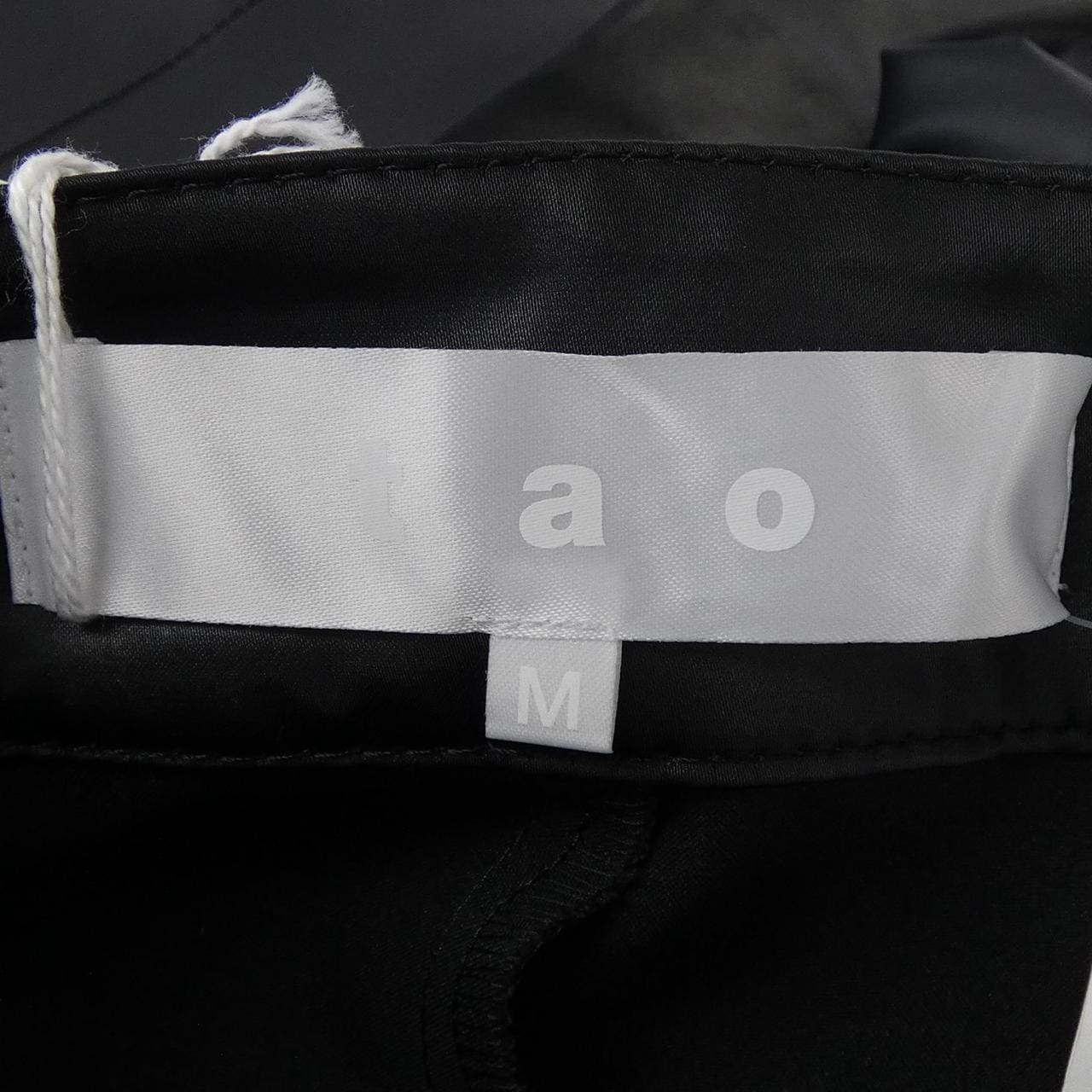 タオコムデギャルソン tao COMME des GARCONS TP-A001 オールインワン