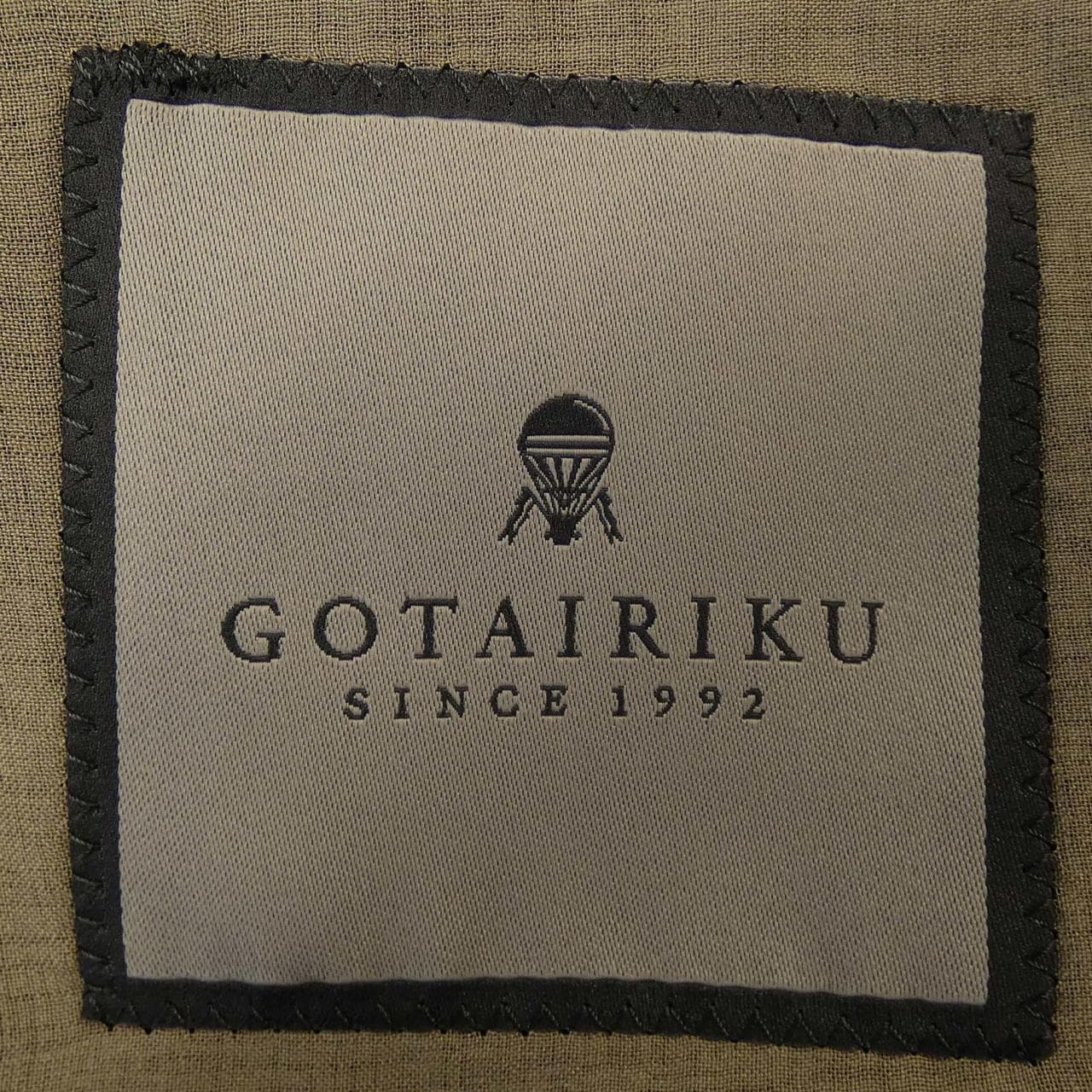 GOTAIRIKU suit