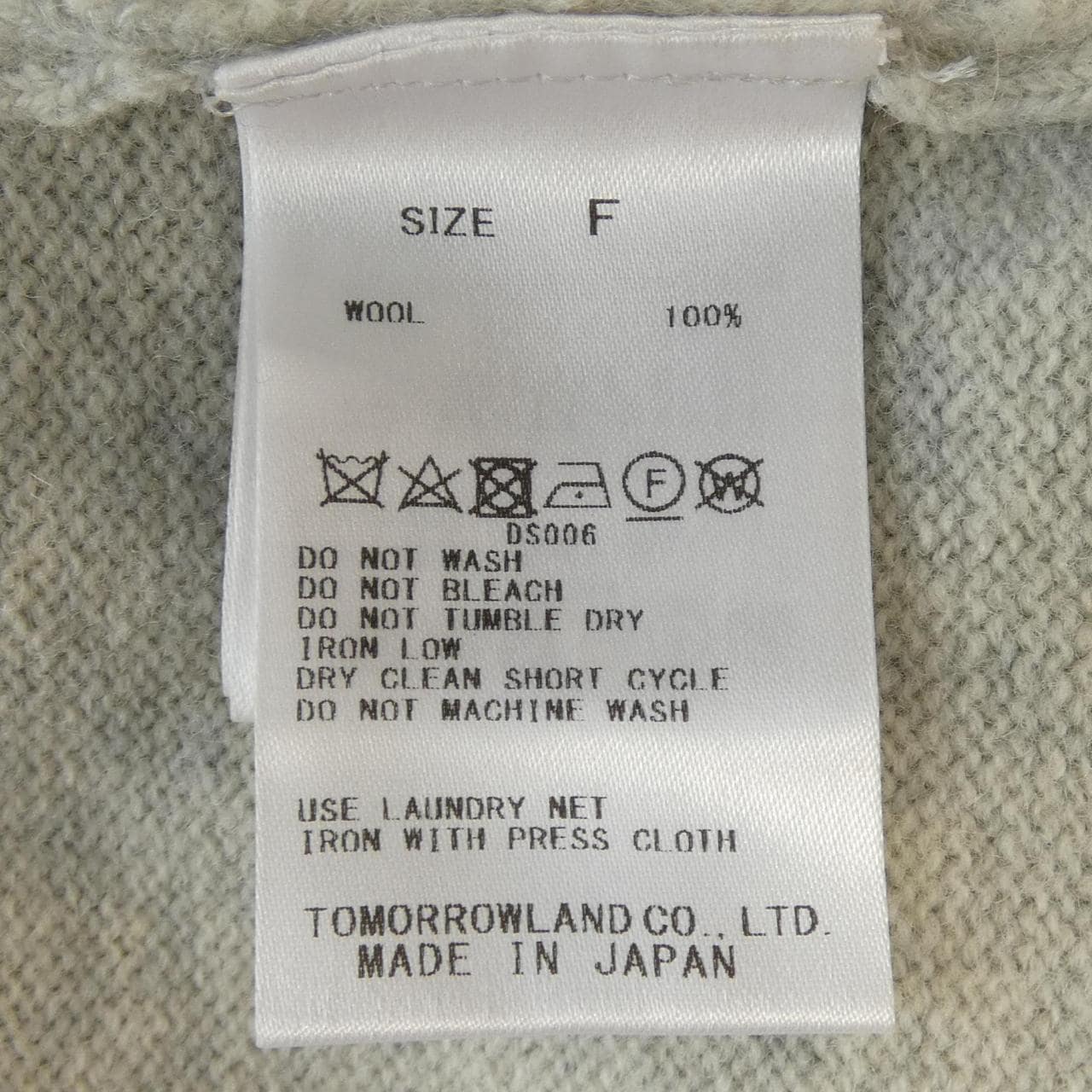 ギャルリーヴィー GALERIE VIE ワンピース