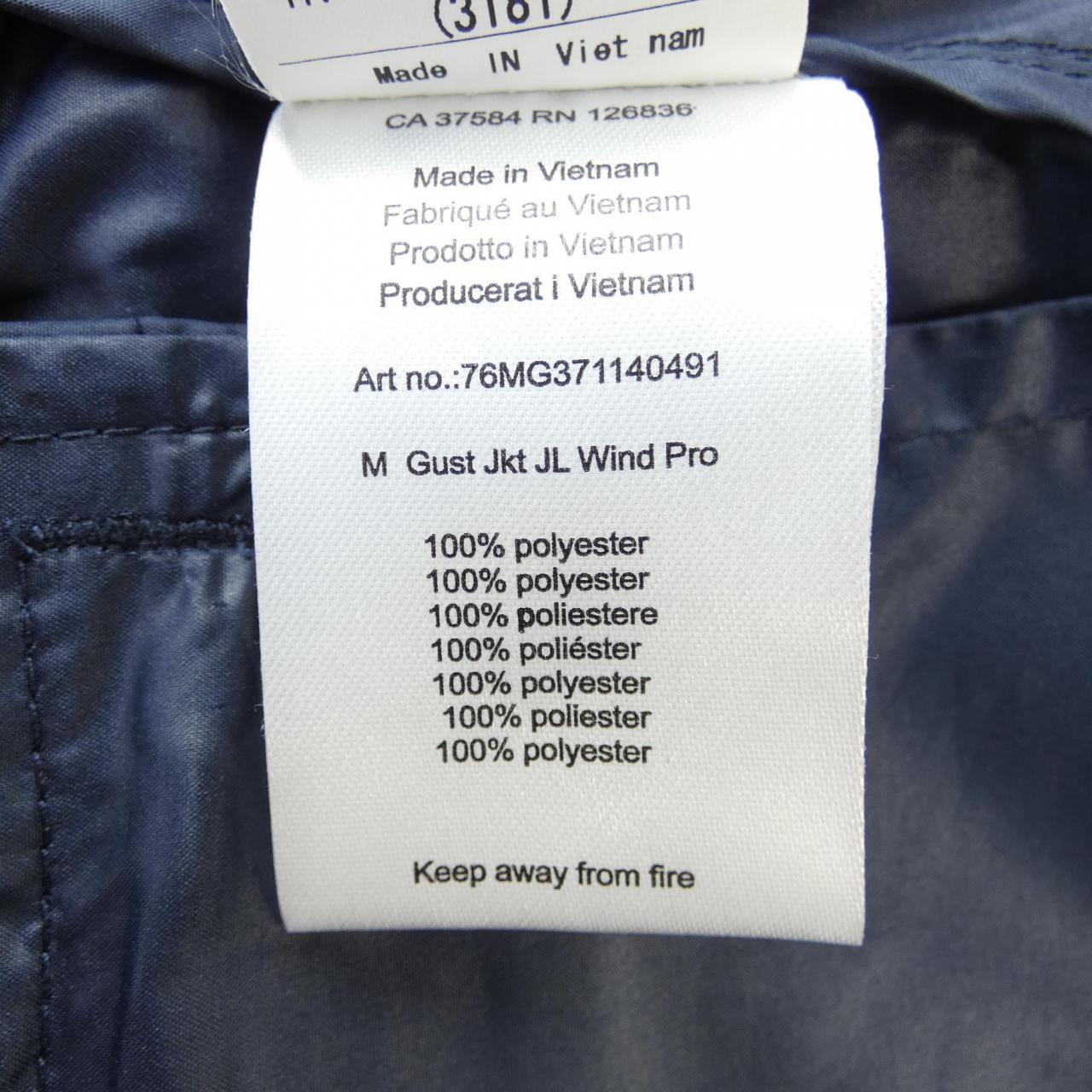 J.LINDEBERG Blouson