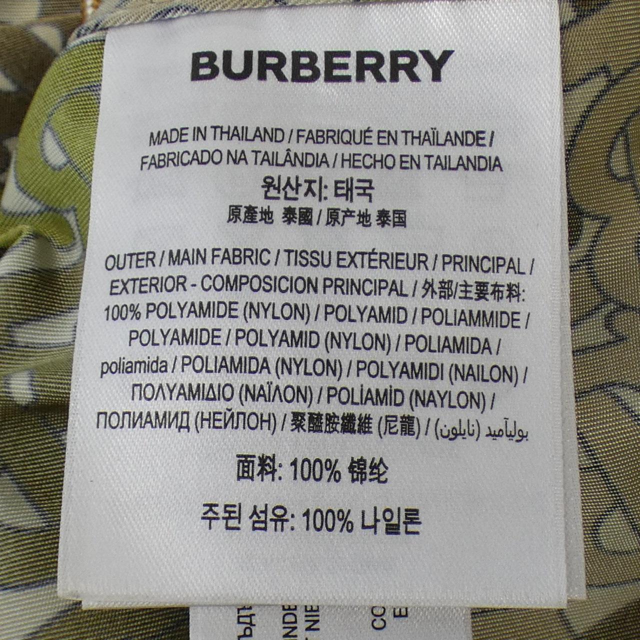 バーバリー BURBERRY ブルゾン