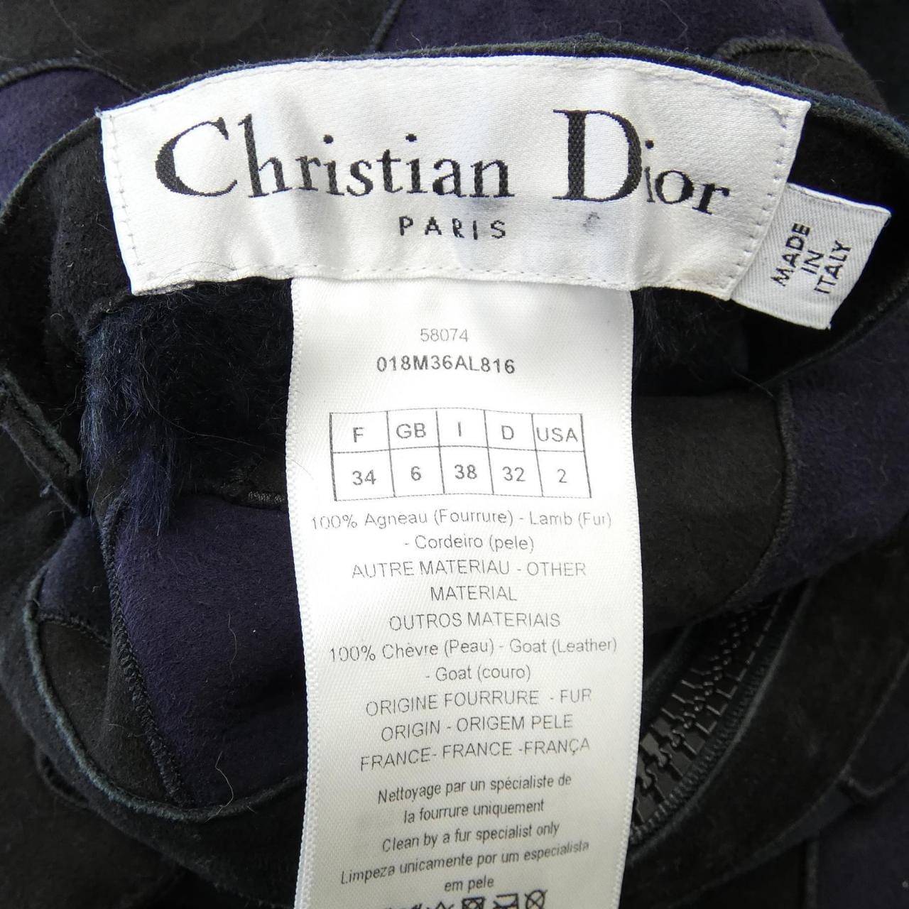 クリスチャンディオール CHRISTIAN DIOR ジャケット