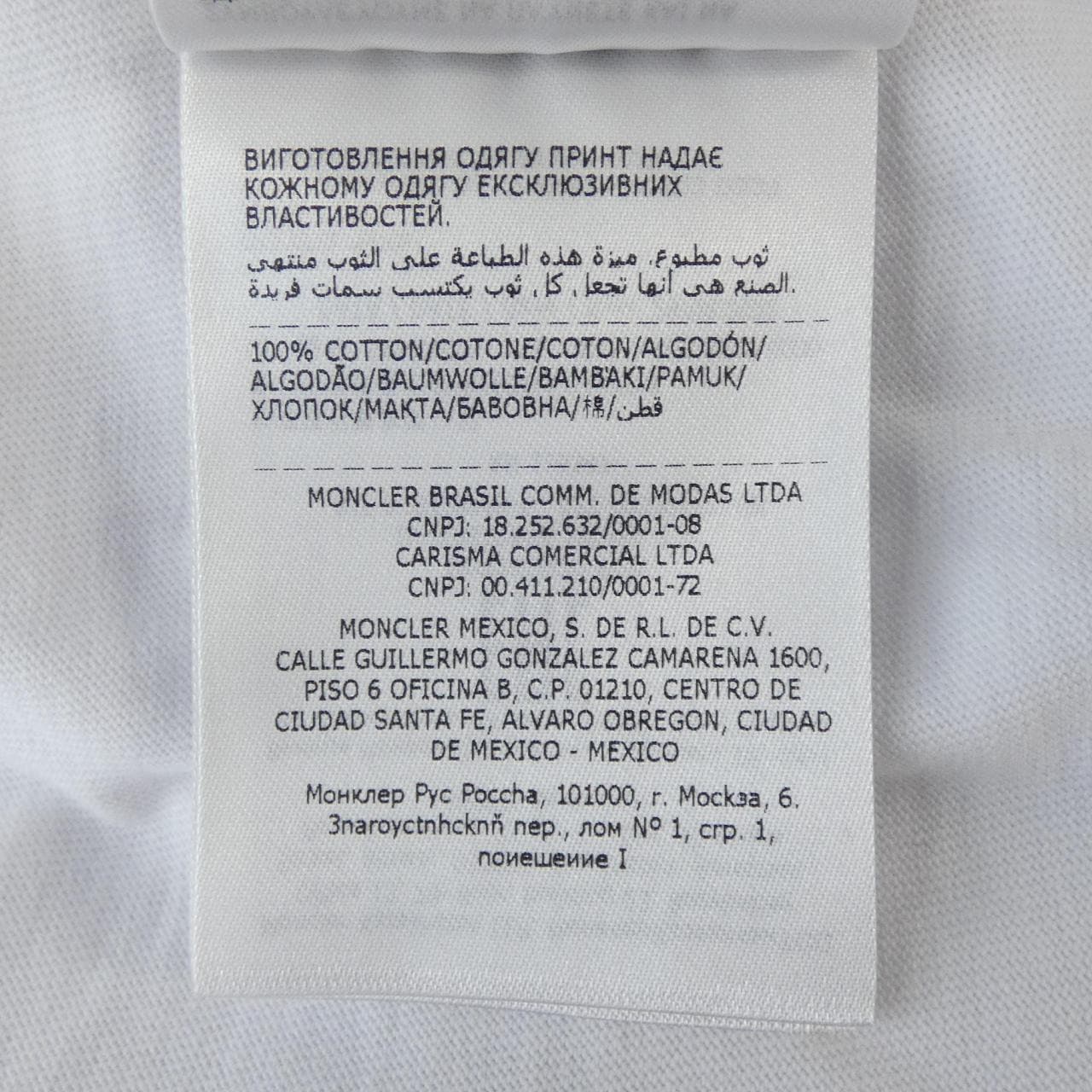 モンクレール MONCLER I109180000648390T Tシャツ