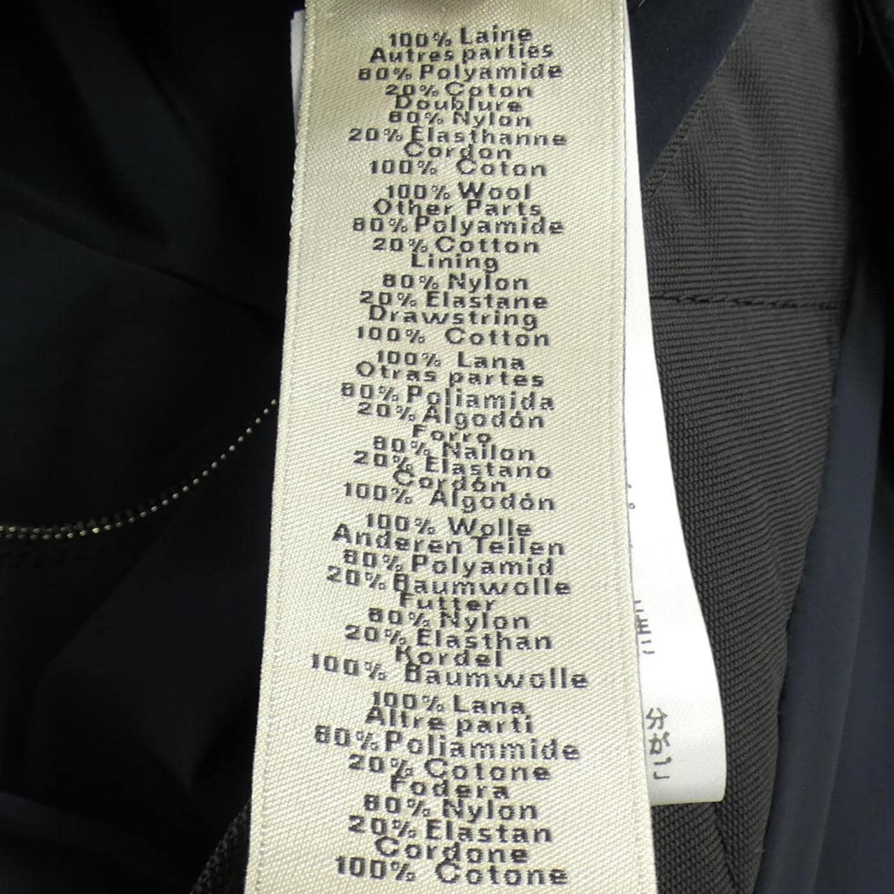 エルメス HERMES 462120HB ジャケット