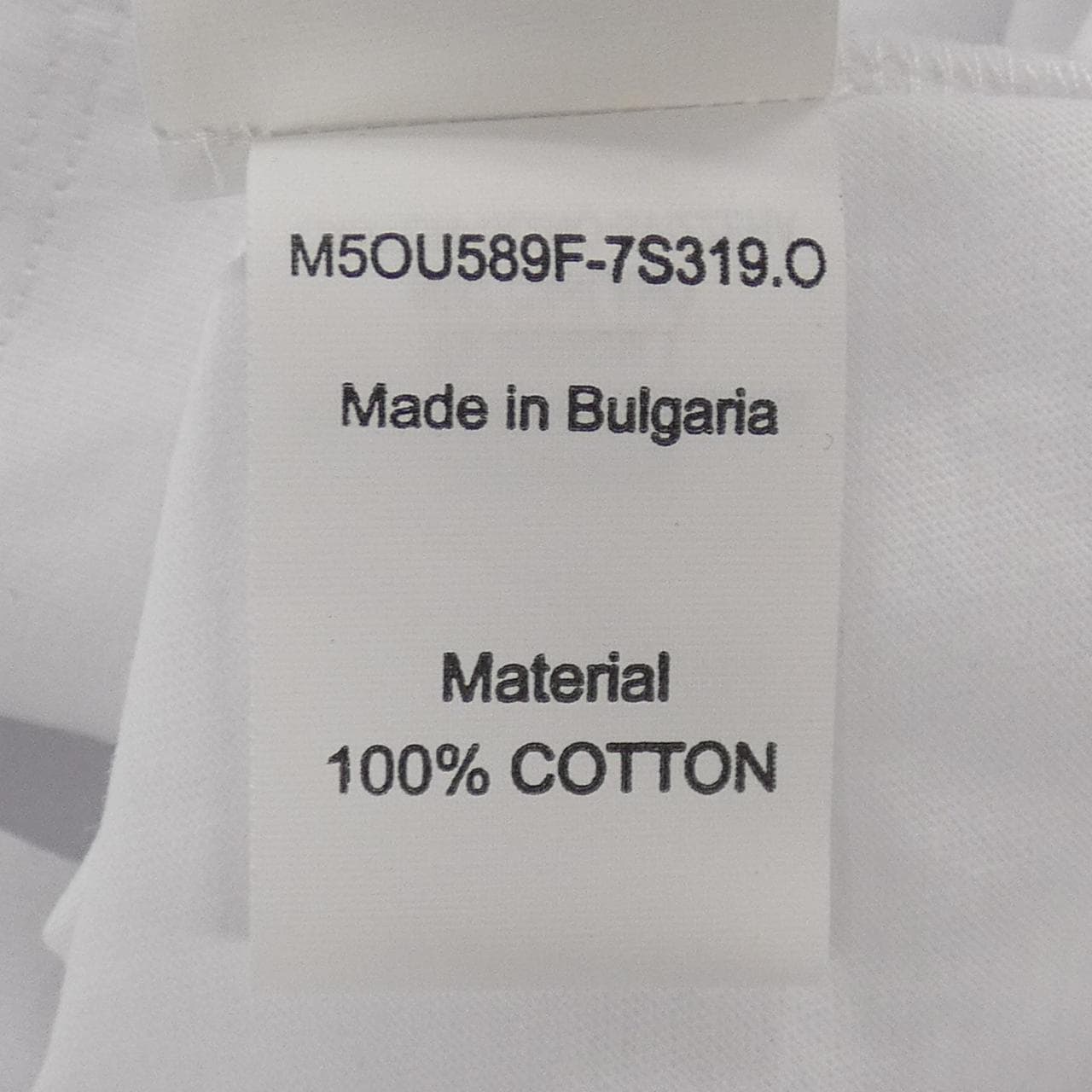 バリー BALLY Tシャツ