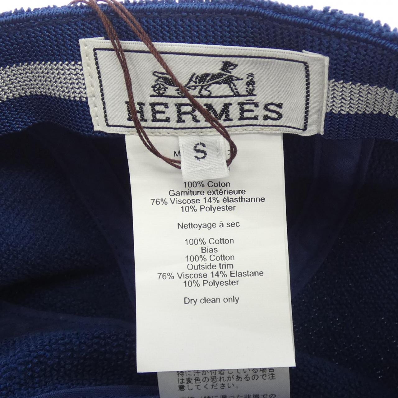エルメス HERMES マイルス ヨッティング H261004N キャップ