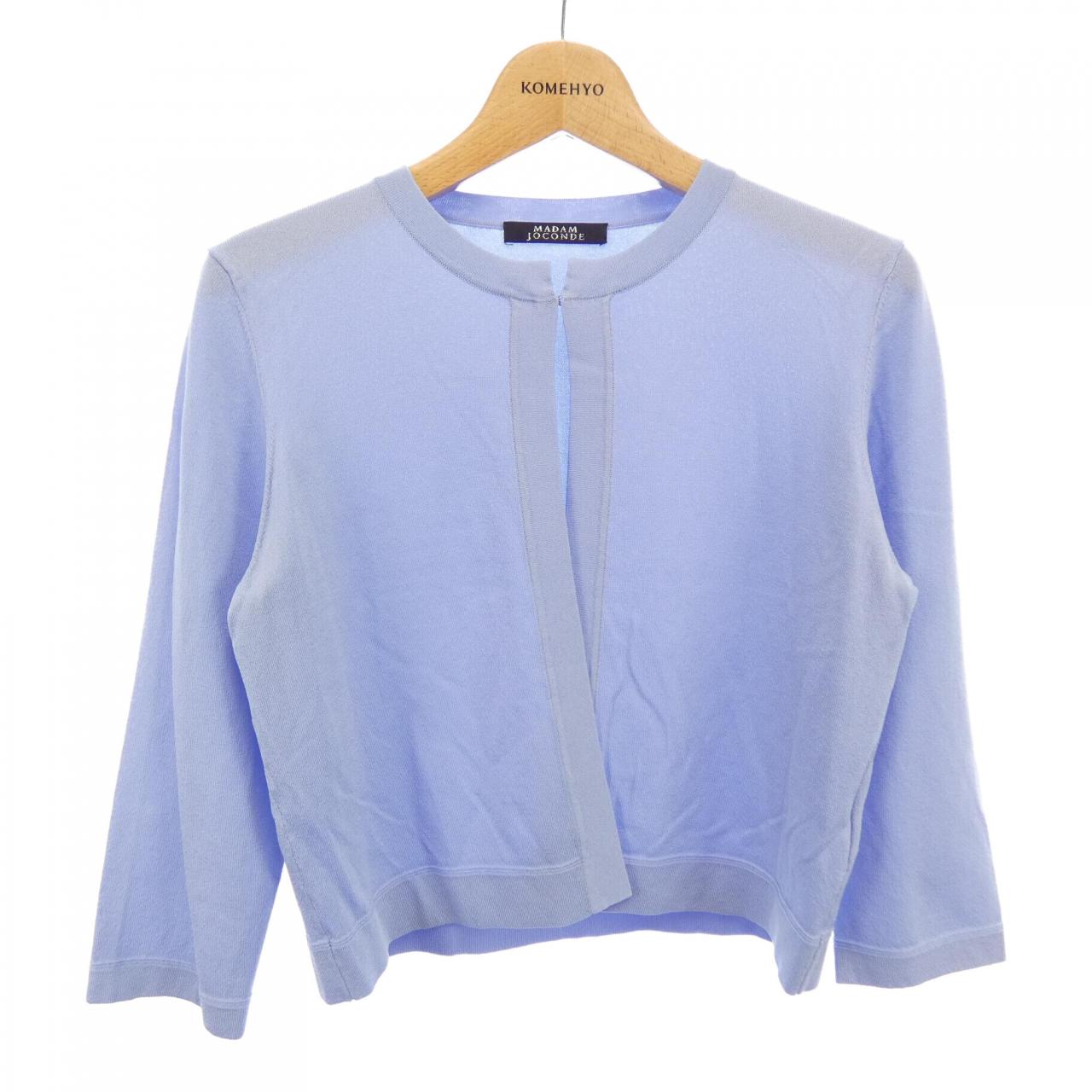 マダムジョコンダ MADAM JOCONDE カーディガン