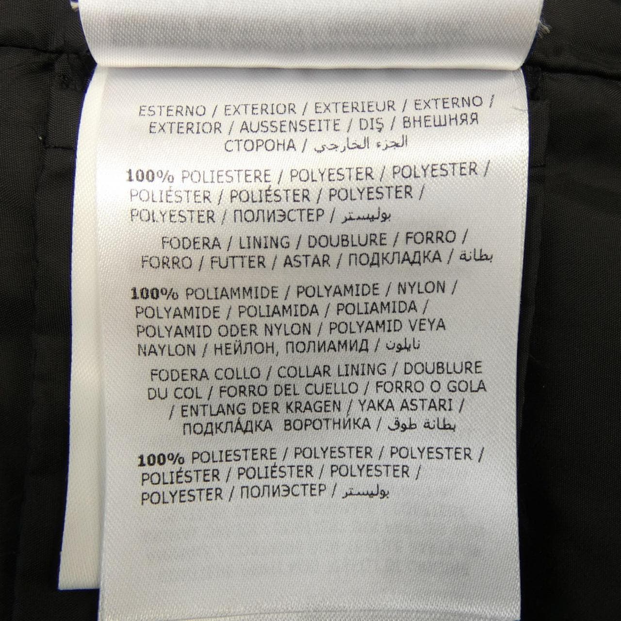 モンクレール MONCLER LINOTTE ダウンコート