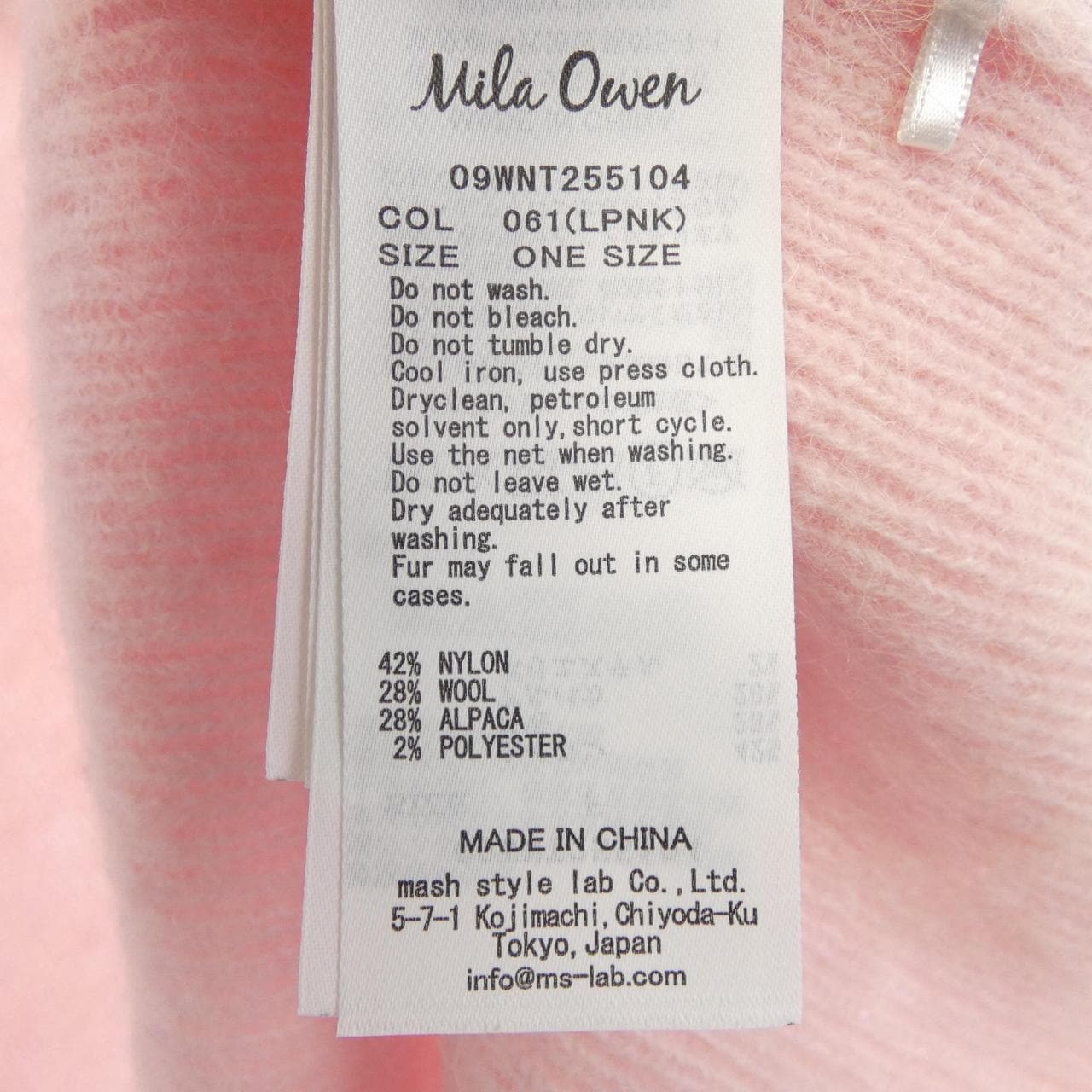 米兰欧文MILA OWEN针织衫