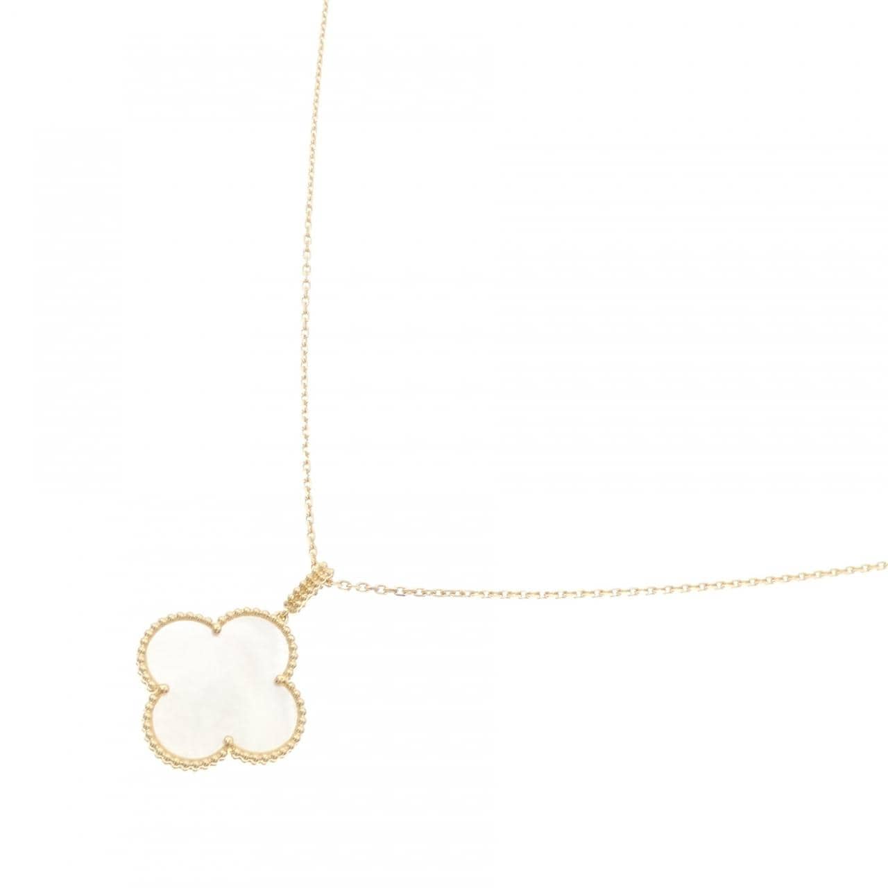 ヴァンクリーフ&アーペル マジックアルハンブラ ロング ネックレス