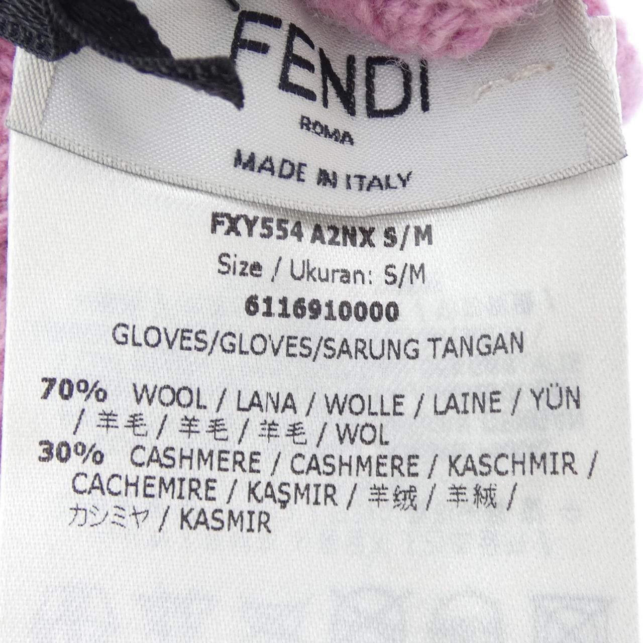 フェンディ FENDI FXY554 A2NX GLOVE