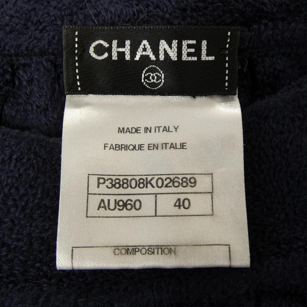 シャネル CHANEL P38808K02689 ワンピース