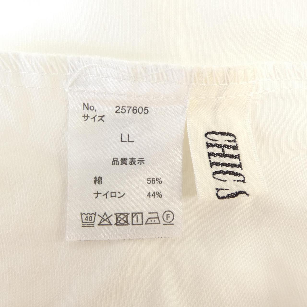 CHIC STYLE トップス