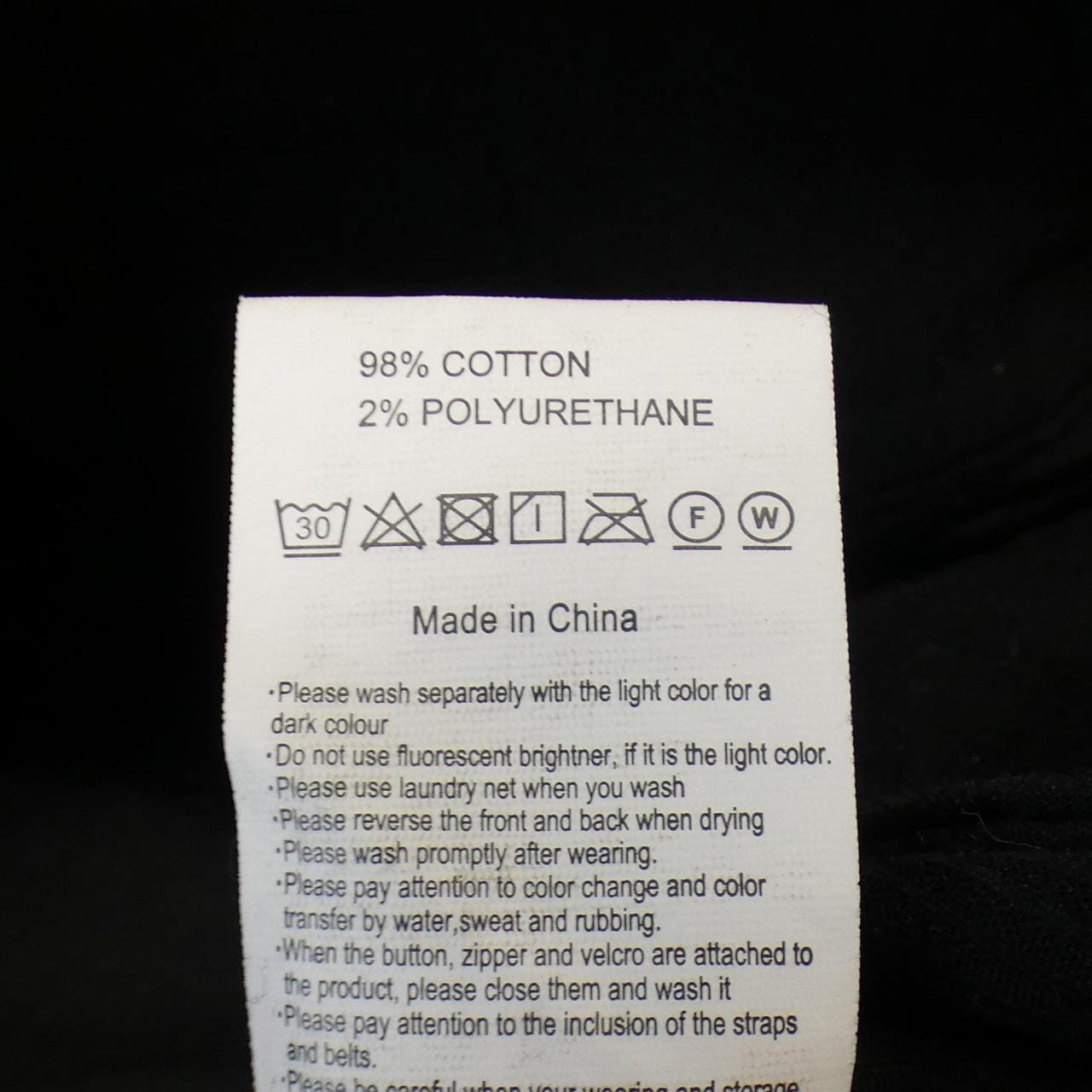 グラミチ GRAMICCI パンツ