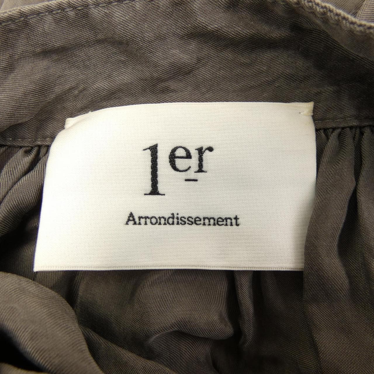 プルミエアロンディスモン 1er Arrondissement ワンピース
