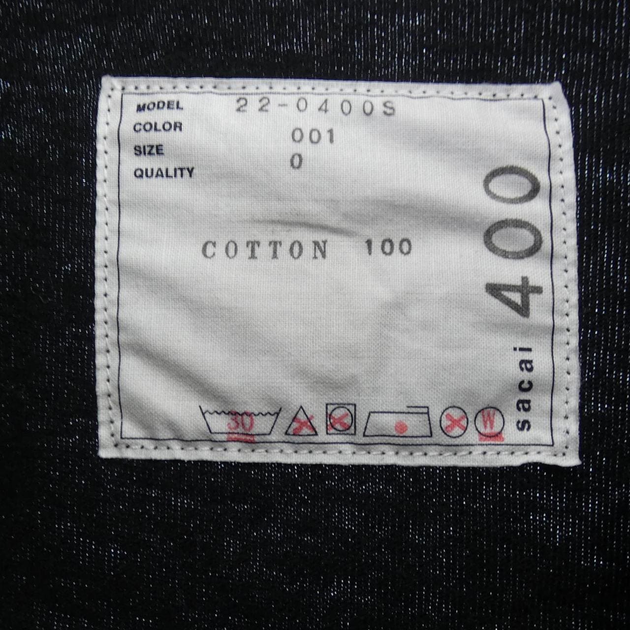 サカイ SACAI 22-0400S Tシャツ