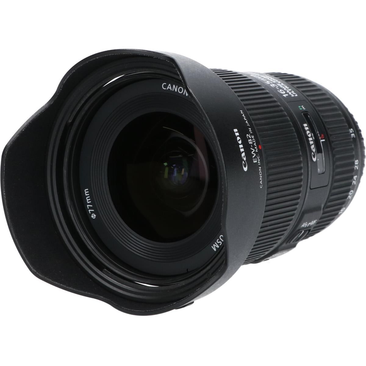 CANON EF16-35mm F4L IS USM