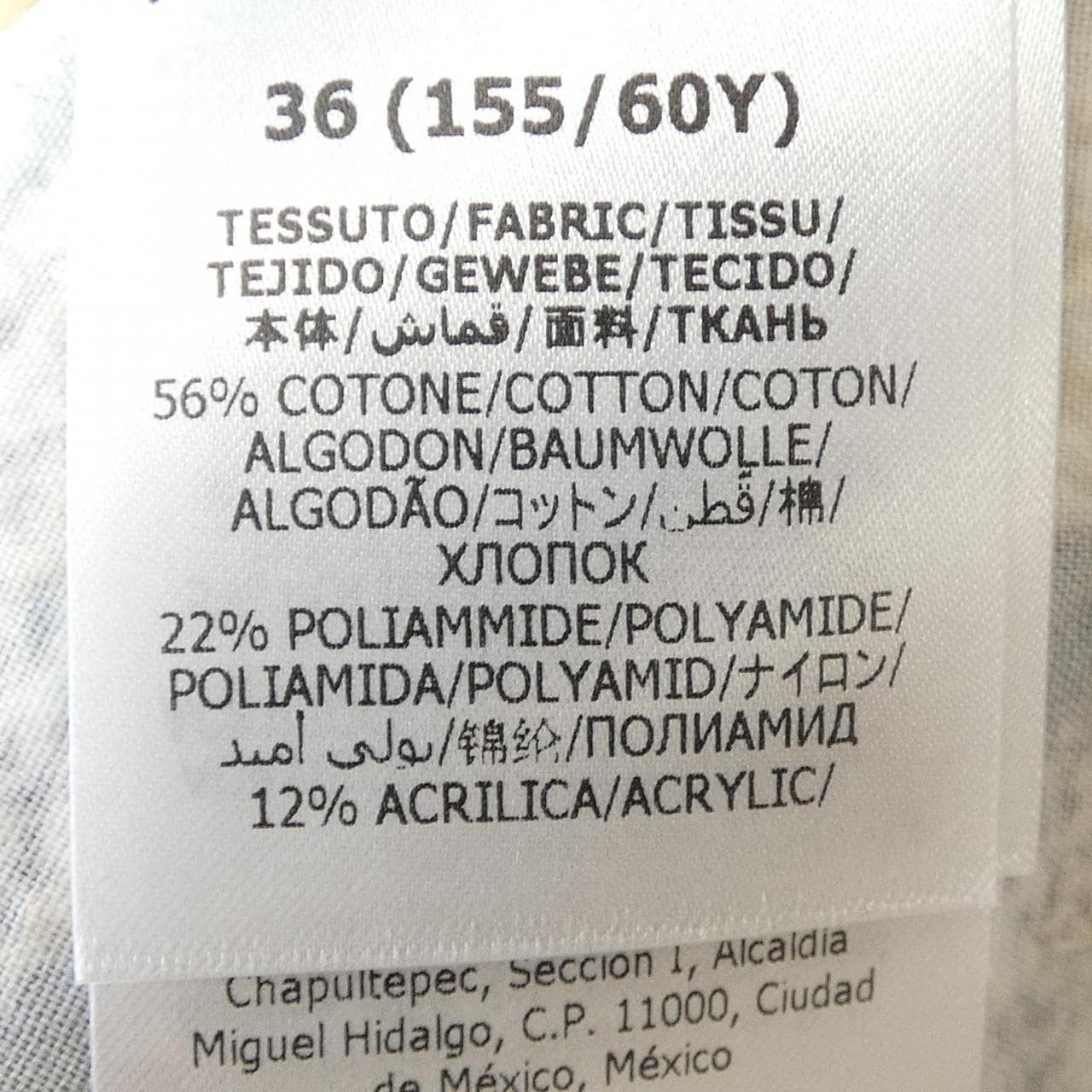 グッチ GUCCI 654640 ZAGQ2 パンツ