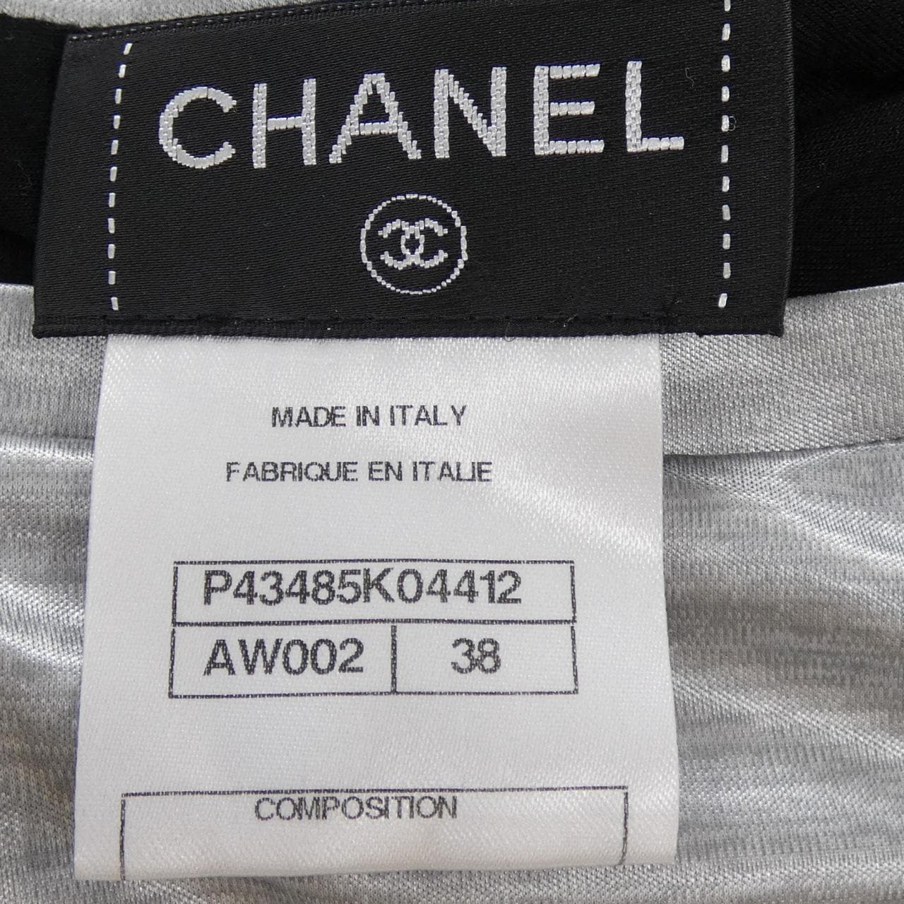 シャネル CHANEL P43485K04412 トップス