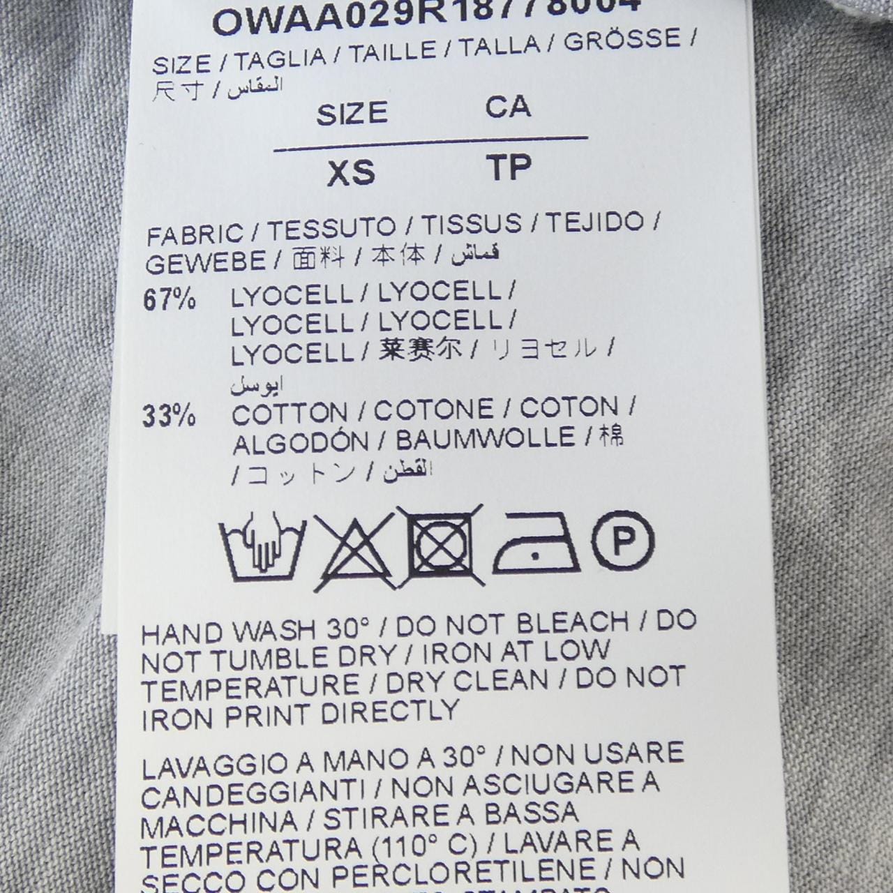 オフホワイト OFF-WHITE Tシャツ