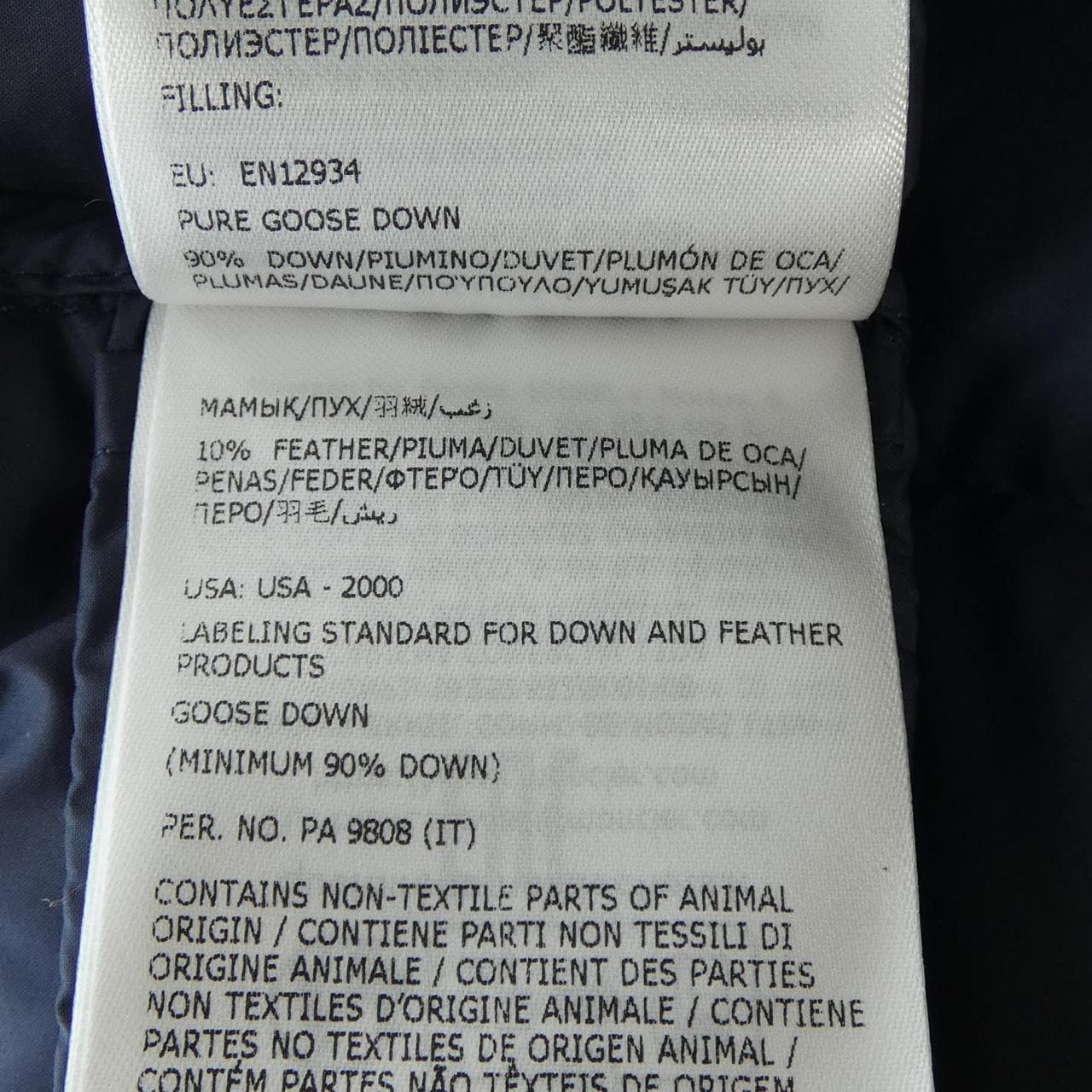 モンクレール MONCLER GENCAY ダウンジャケット