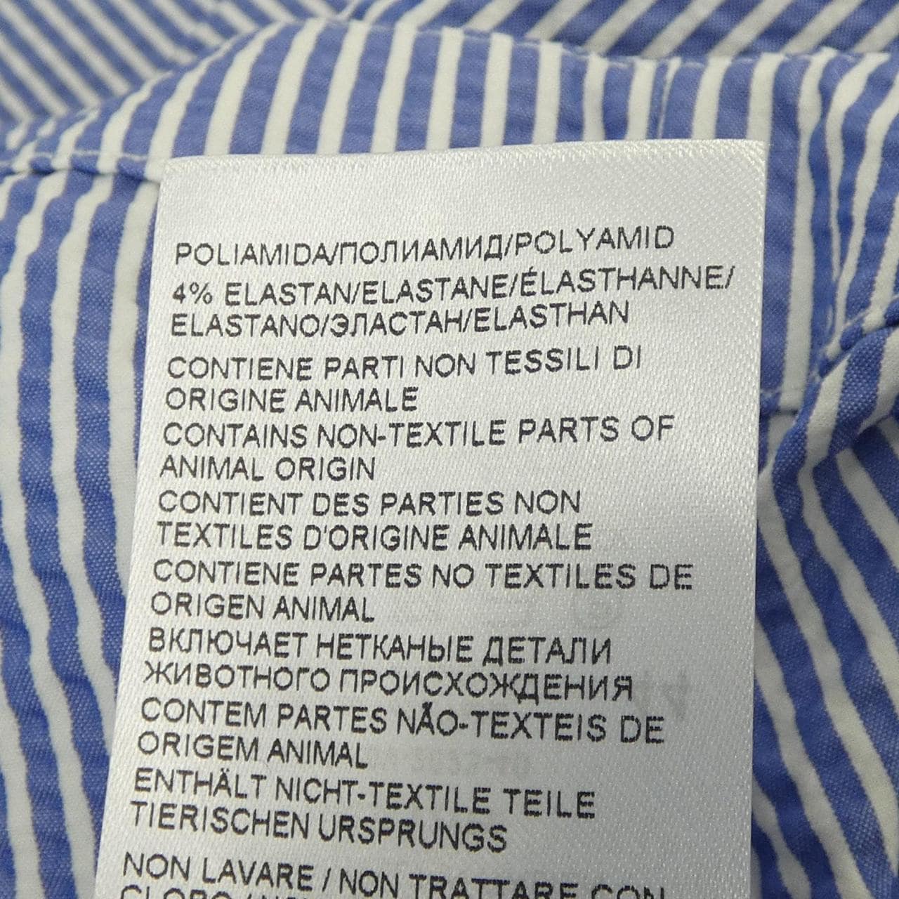 ボッテガヴェネタ BOTTEGA VENETA 744336 V2YP0 S／Sシャツ