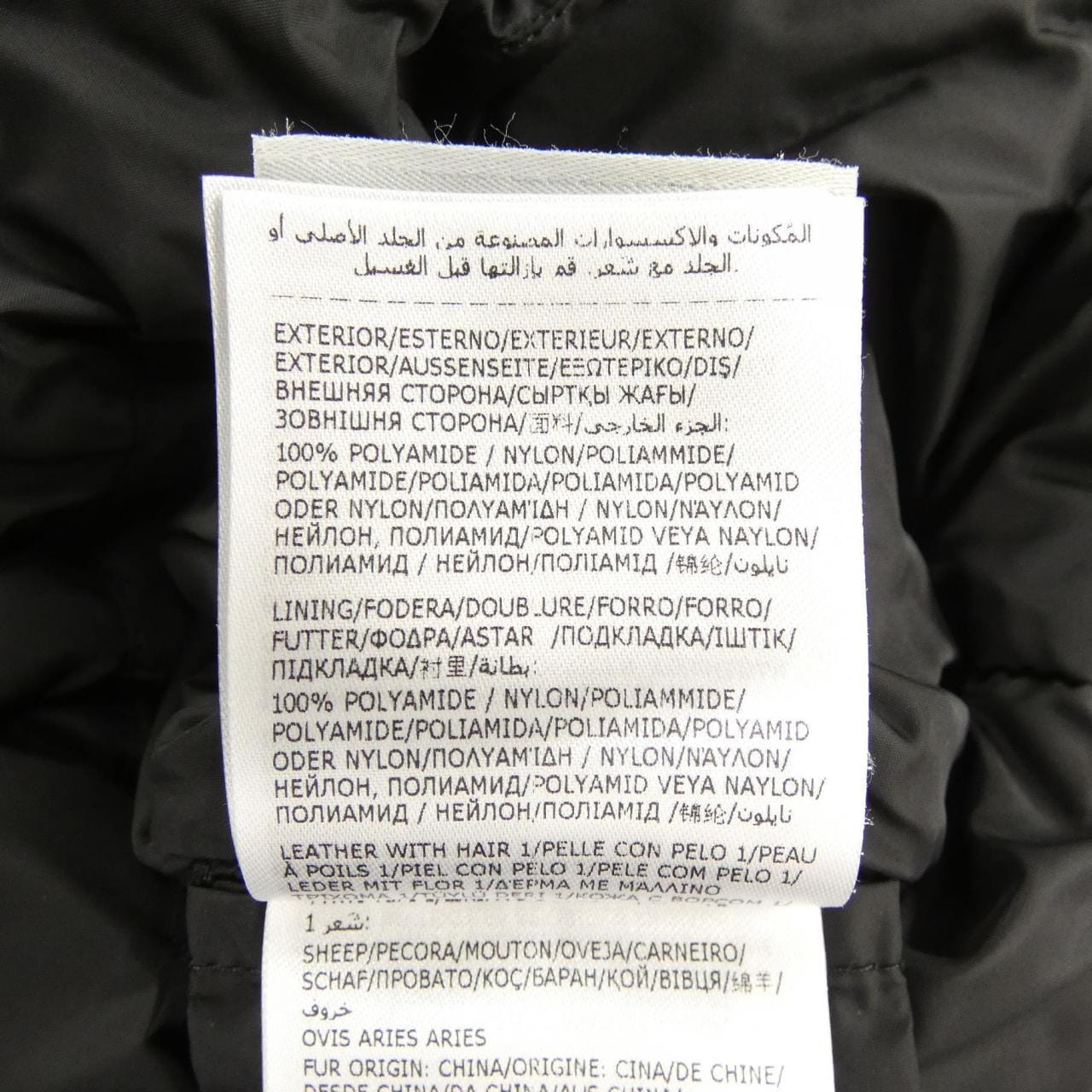 モンクレール MONCLER KHLOE ダウンコート