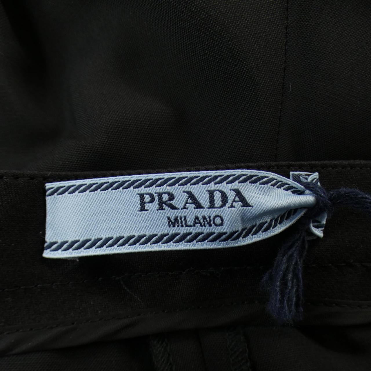 プラダ PRADA パンツ