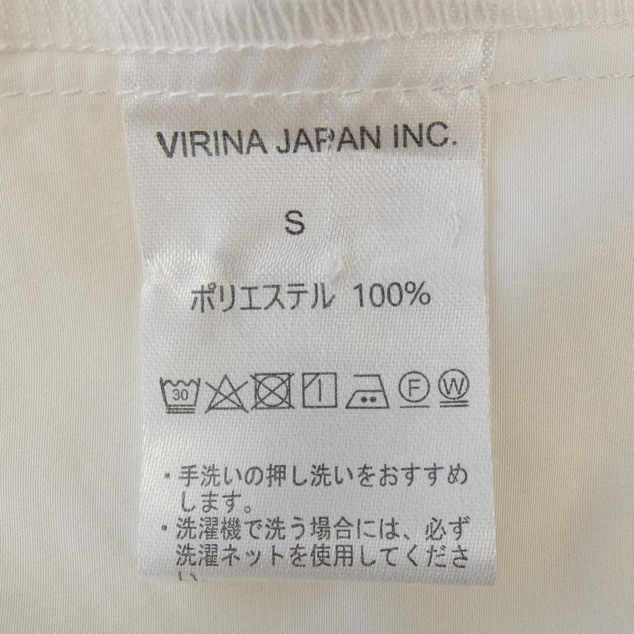 VIRINA ワンピース