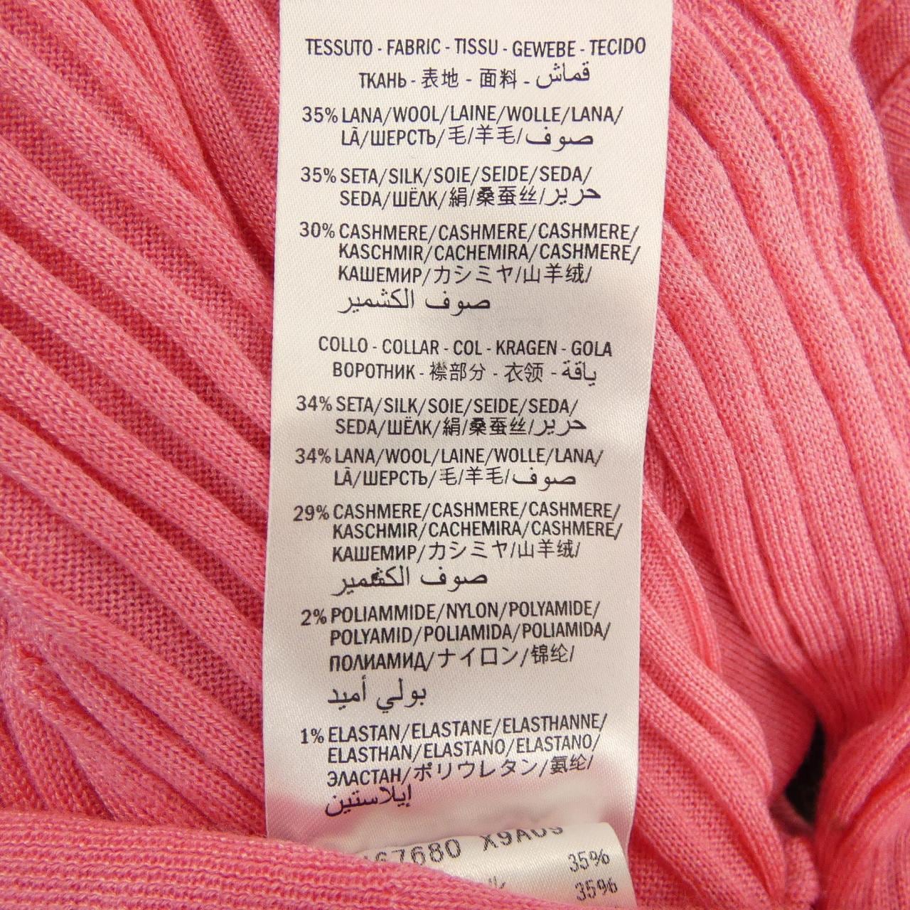 グッチ GUCCI 407680-X9A09 ニット