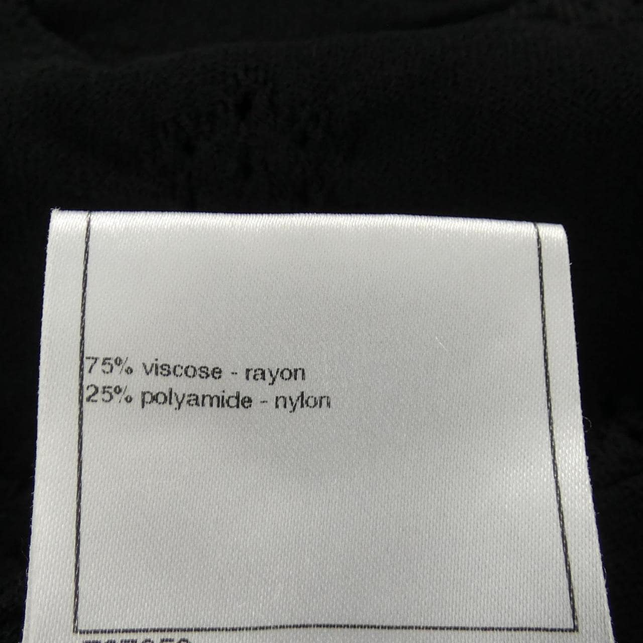 シャネル CHANEL P40395K02942 カーディガン