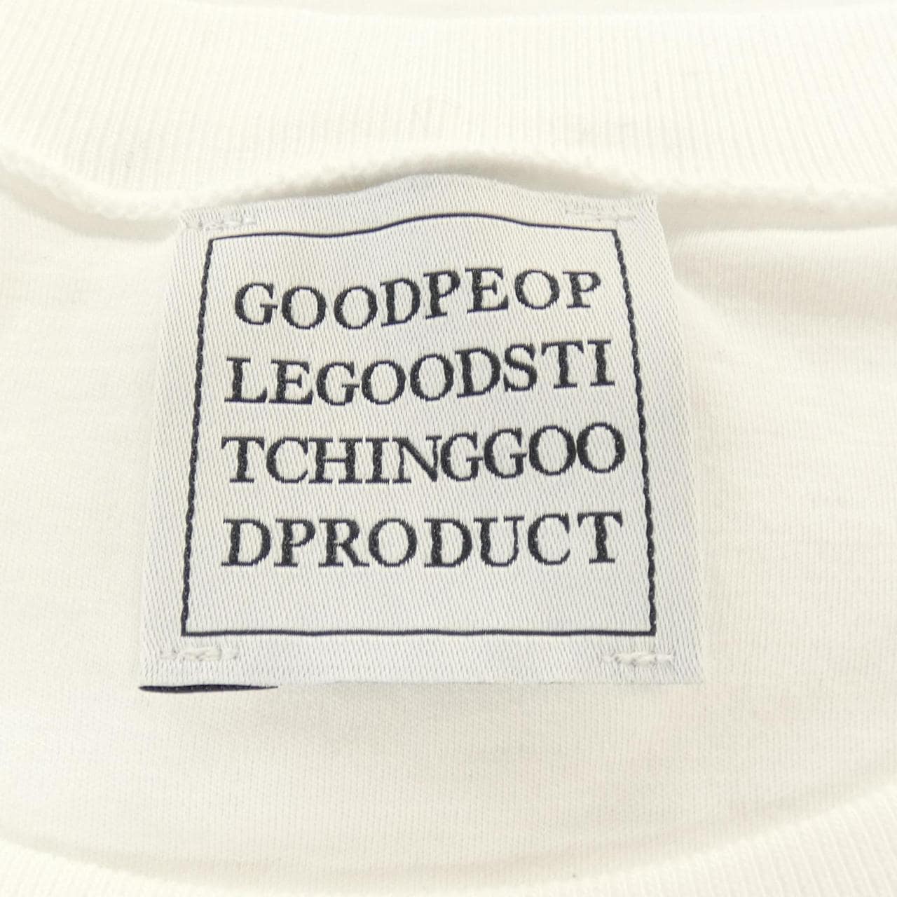 good people good sti Tシャツ