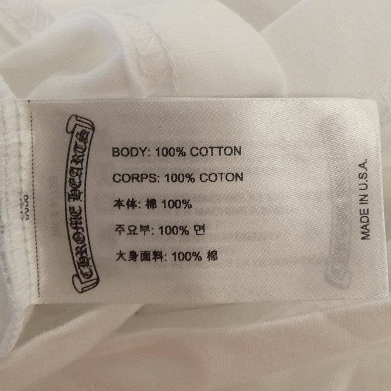 クロムハーツ CHROME HEARTS ホースシュー HORSE SHOE Tシャツ