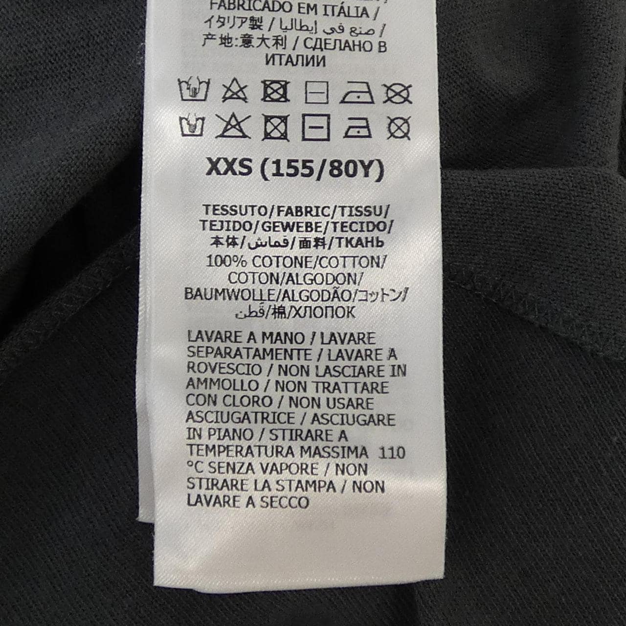 グッチ GUCCI 661863 XJDL3 Tシャツ