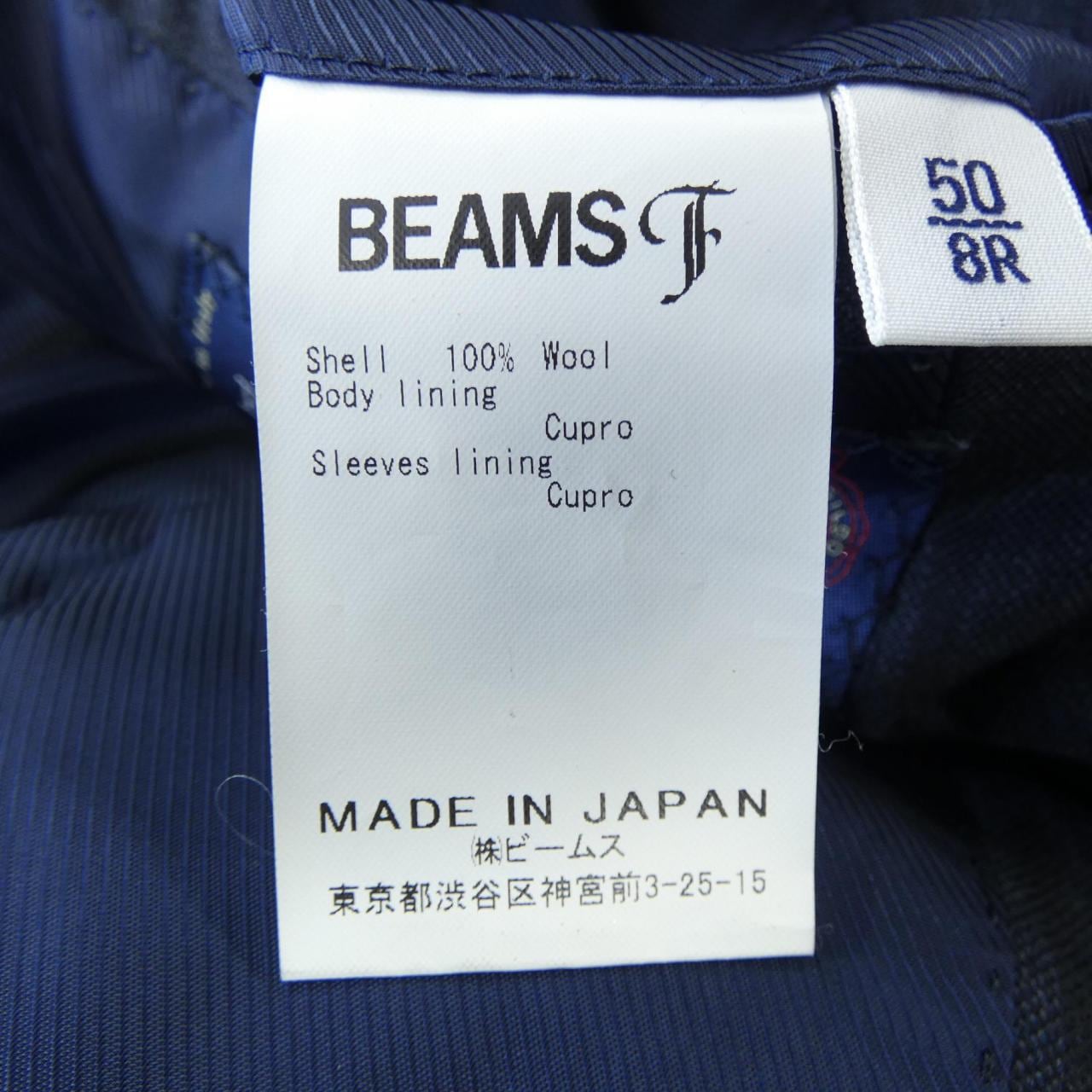 BEMESF スーツ