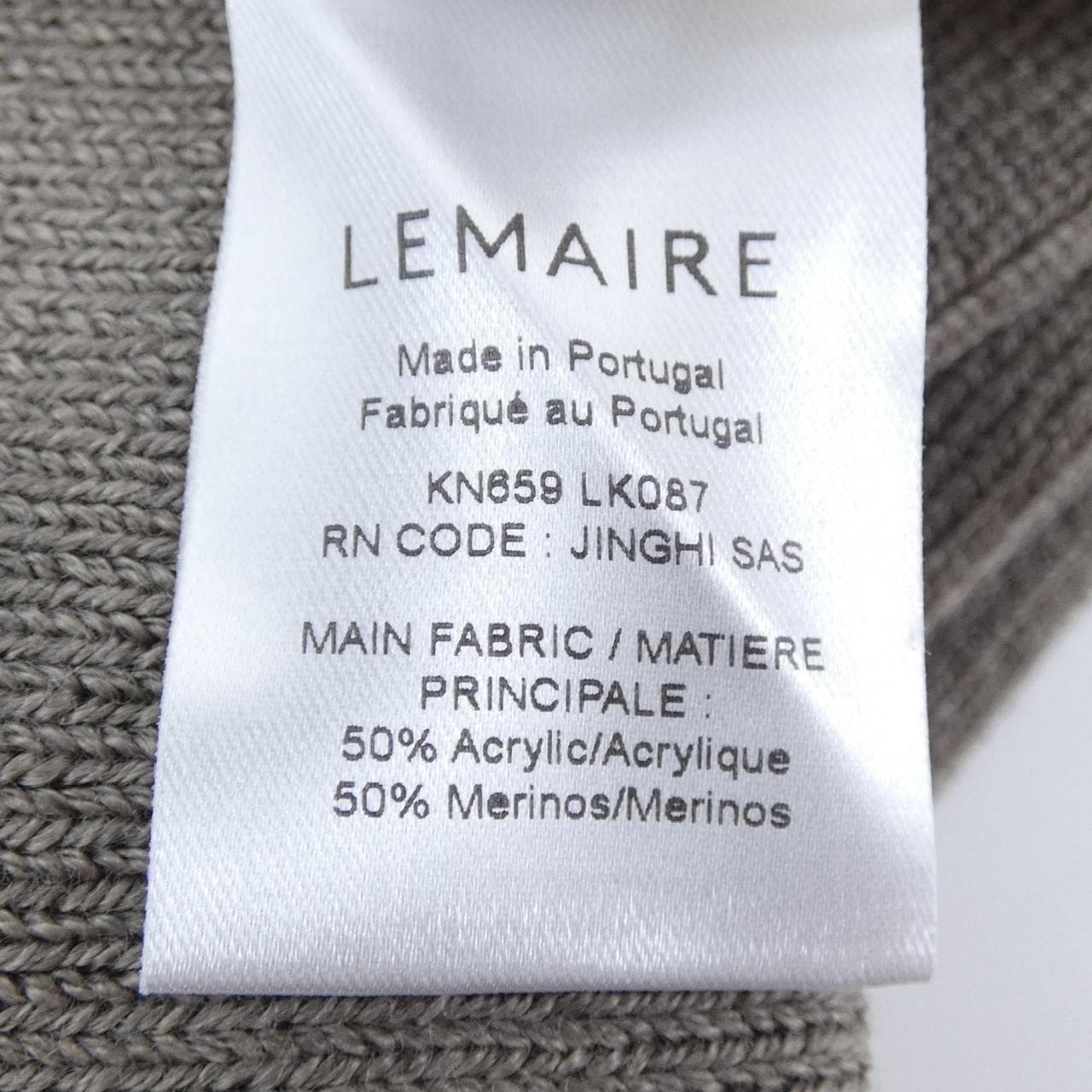 ルメール LEMAIRE レッグウォーマー