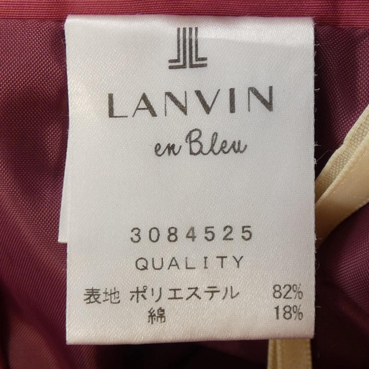 LANVIN on blue LANVIN en Bleu skirt