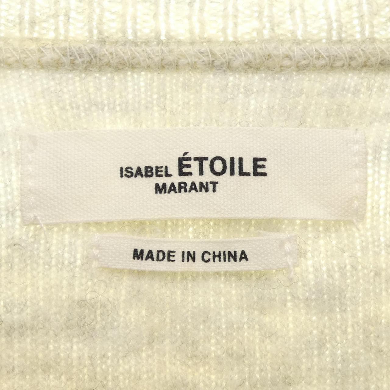 イザベルマラン エトワール ISABEL MARANT ETOILE ニット