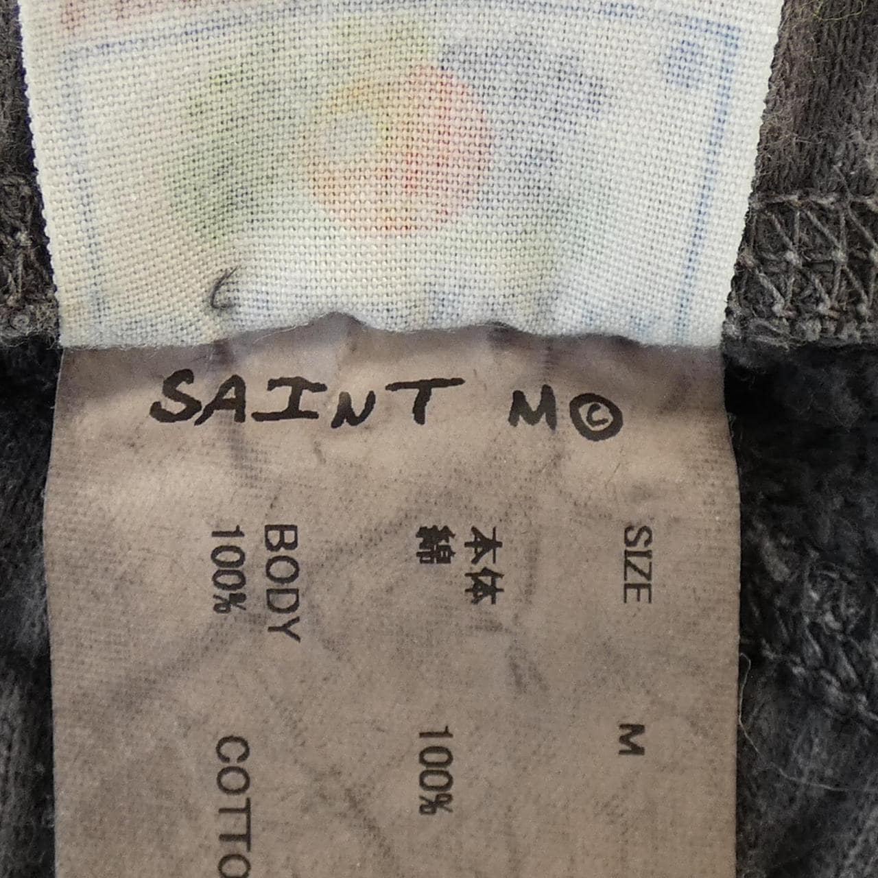 セントマイケル SAINT MICHAEL SM-YS8-0000-041 パンツ