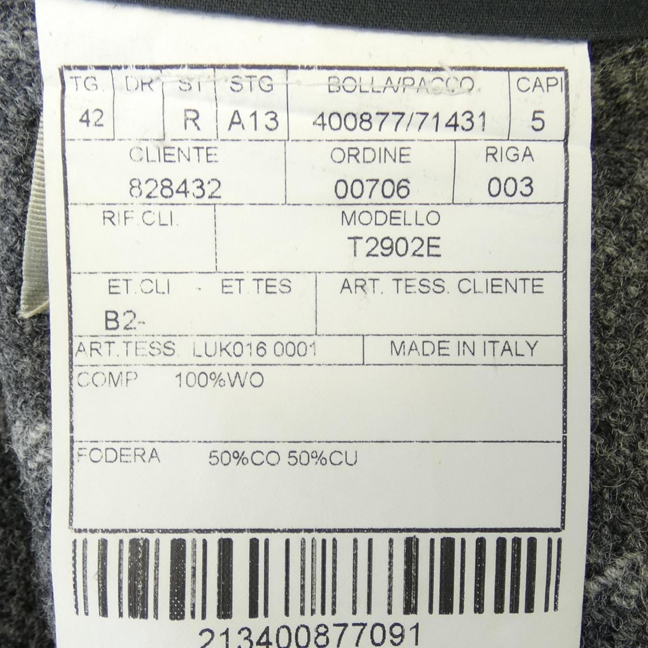 ボリオリ BOGLIOLI DOVER ジャケット