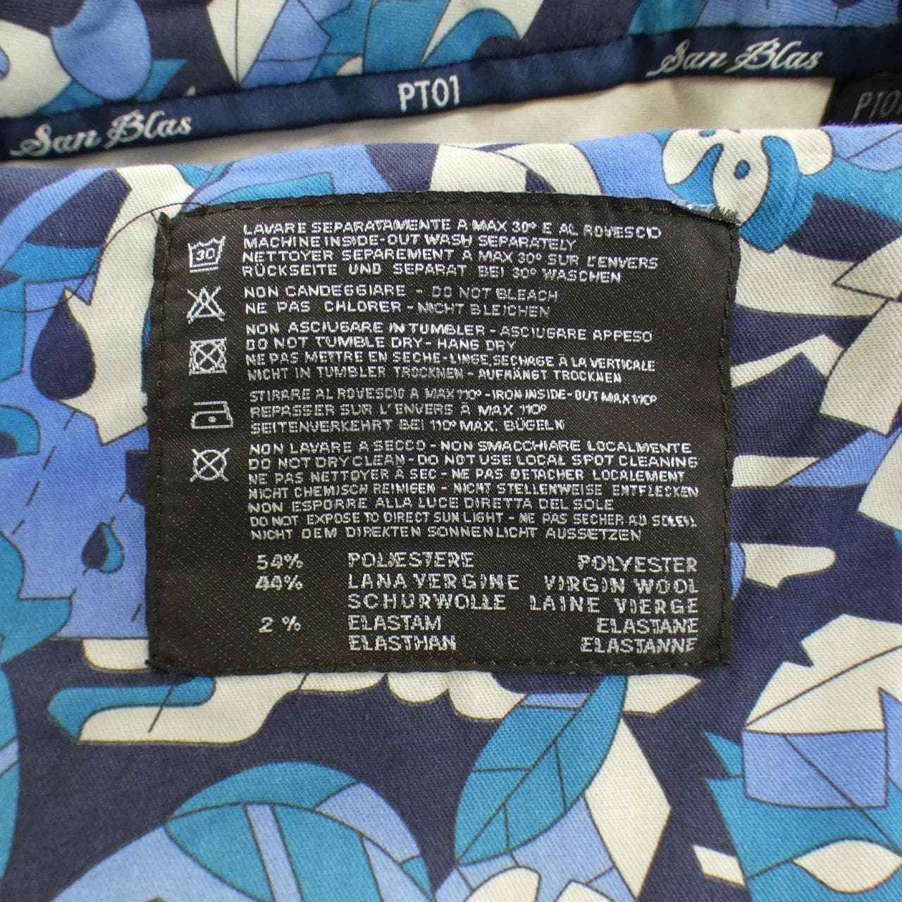 ピーティーゼロウーノ PT01 パンツ