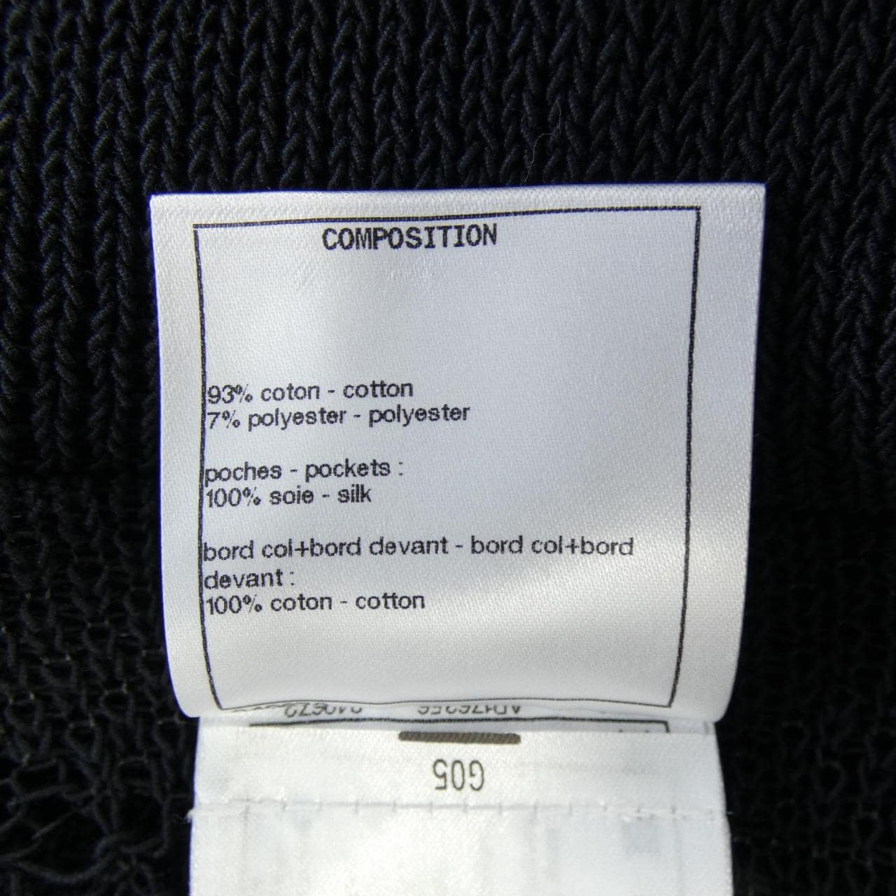 シャネル CHANEL P72031K10344 ニット