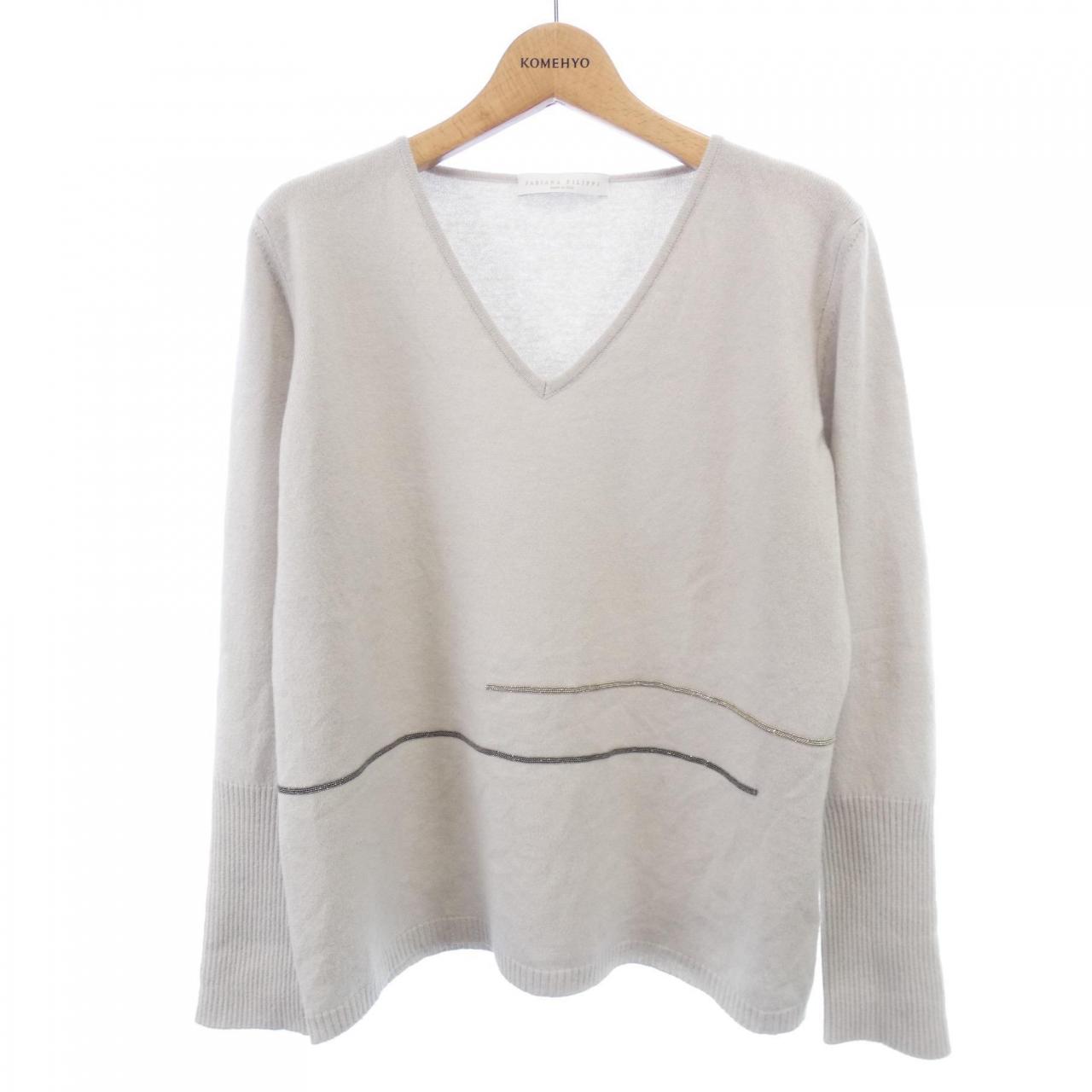 ファビアナフィリッピ FABIANA FILIPPI ニット