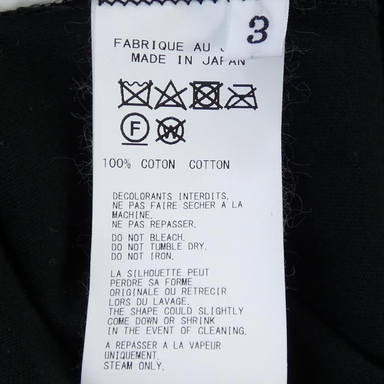 ヨウジヤマモトプールオム YOHJI YAMAMOTO POUR HOMME HC-T65-016 トップス